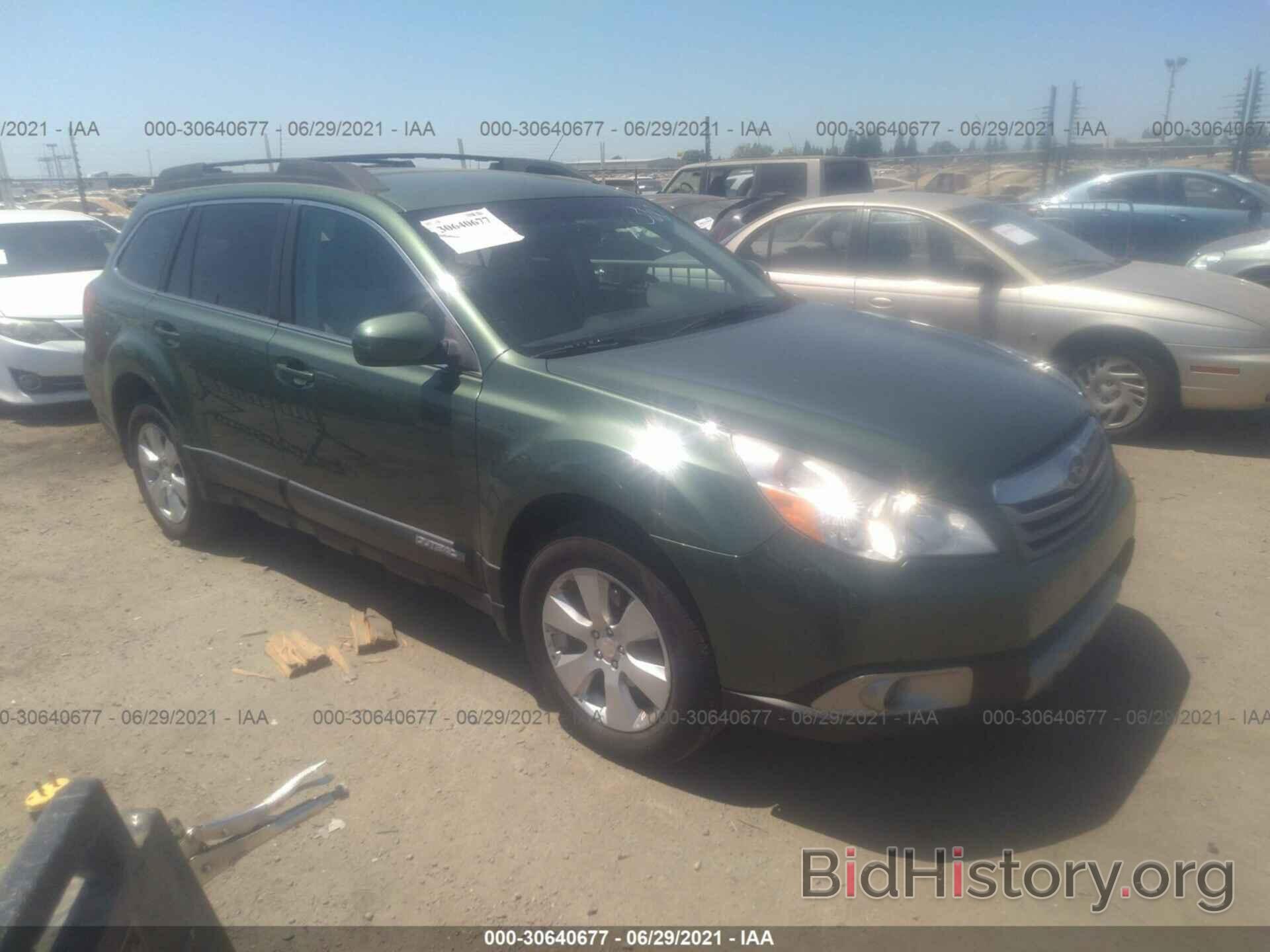 Photo 4S4BRCCC9B3397890 - SUBARU OUTBACK 2011