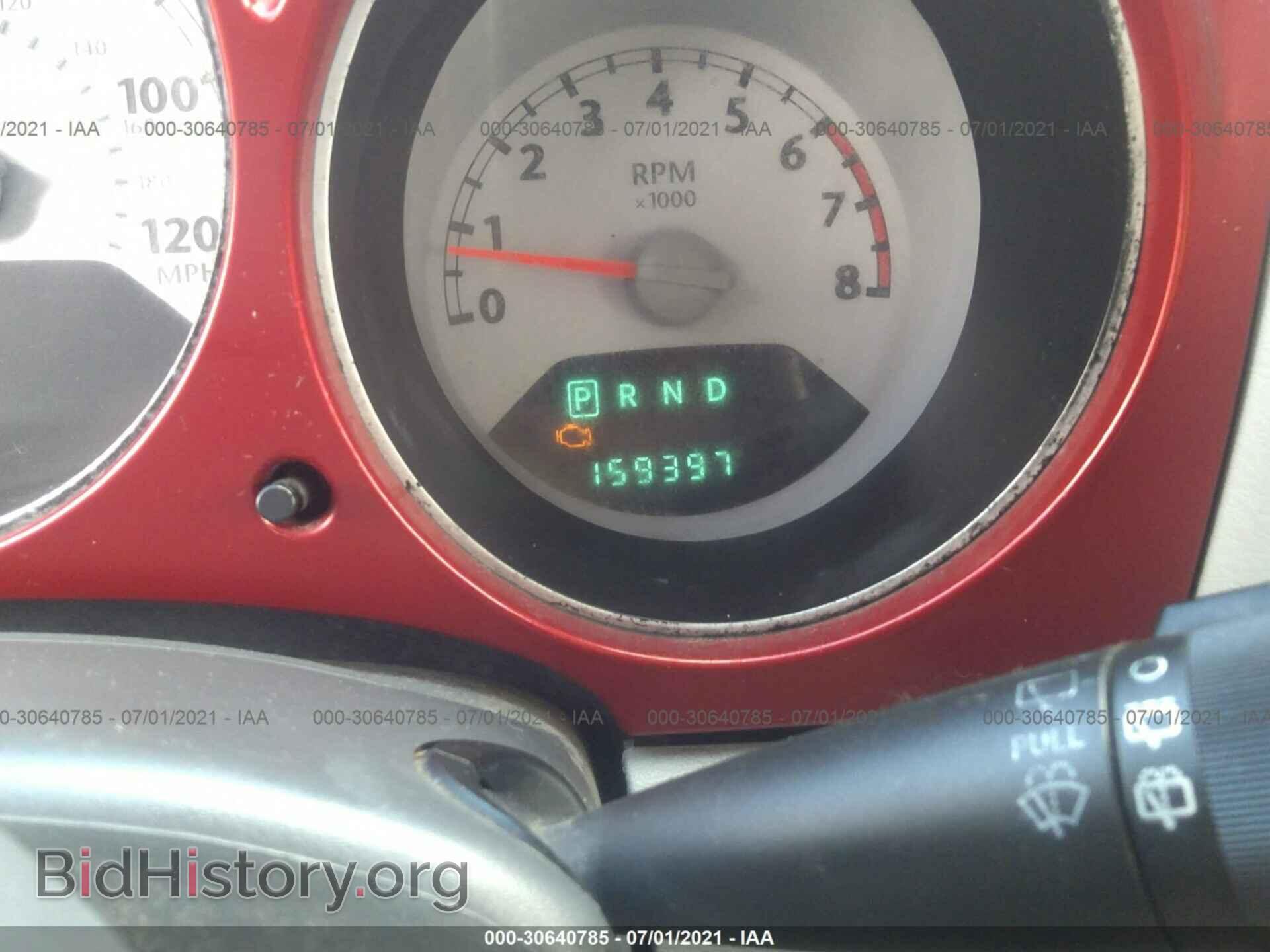 2007 CHRYSLER PT CRUISER - VIN: 3A4FY58B17T607022 - Фото 7