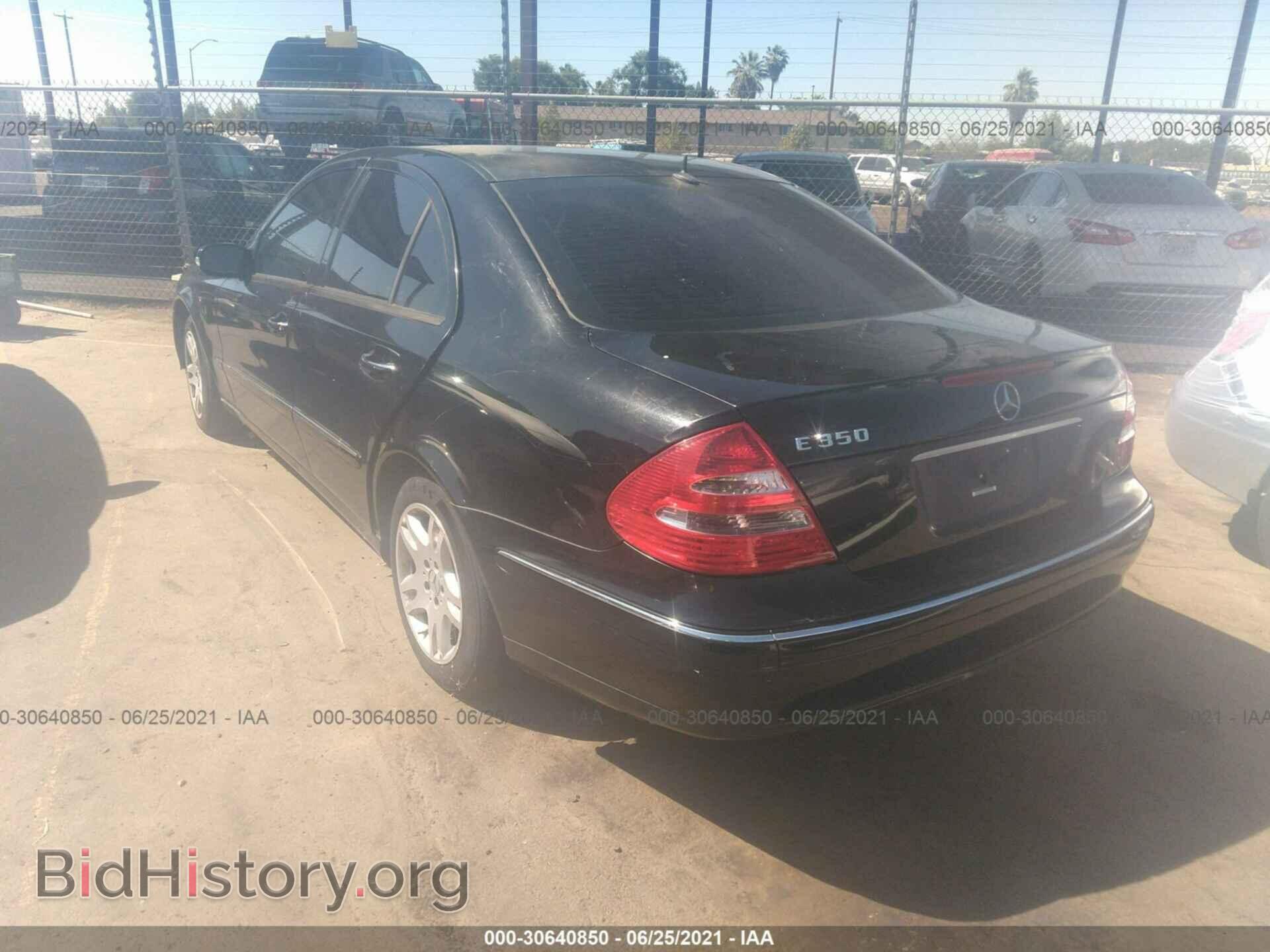 2006 MERCEDES-BENZ E-CLASS - VIN: WDBUF56J86A753323 - Фото 3