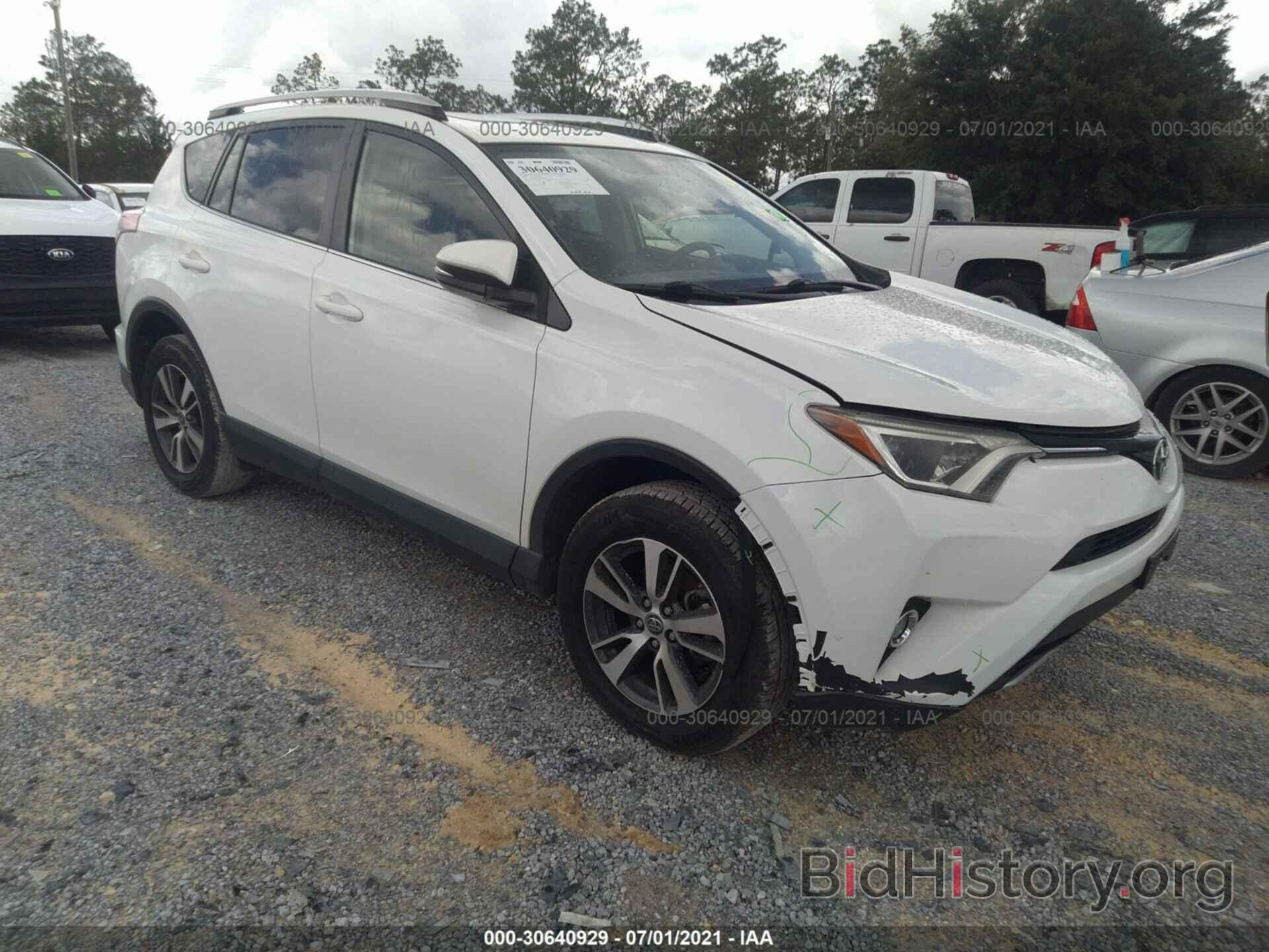 Photo JTMWFREV0GD090402 - TOYOTA RAV4 2016