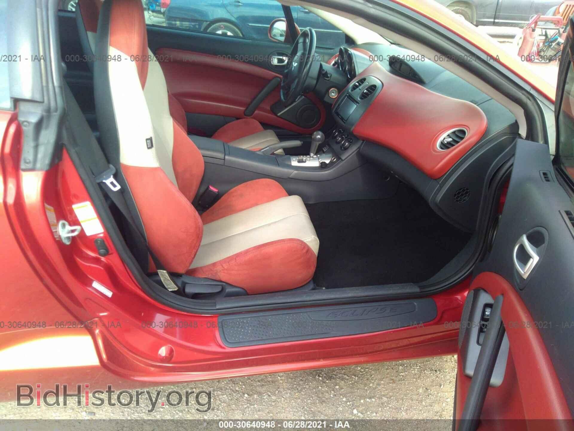 2006 MITSUBISHI ECLIPSE - VIN: 4A3AK34T76E059284 - Photo 5