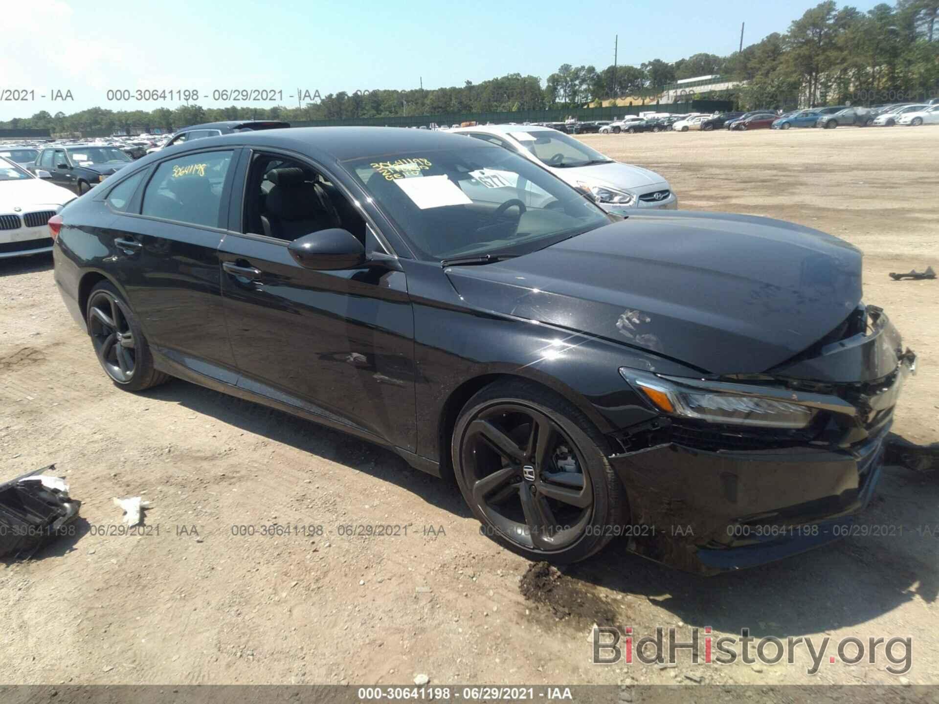 Фотография 1HGCV1F33MA049359 - HONDA ACCORD SEDAN 2021