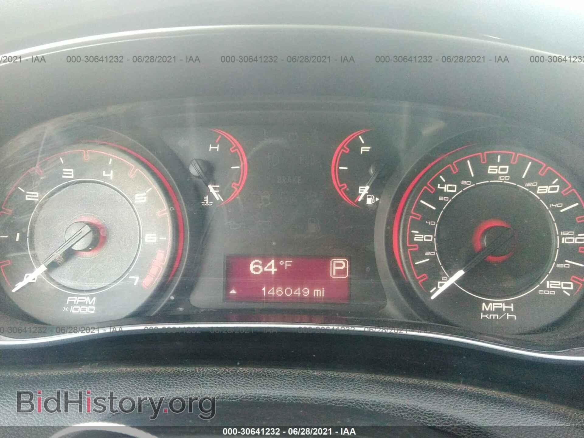 2013 DODGE DART - VIN: 1C3CDFAA0DD266620 - Фото 7