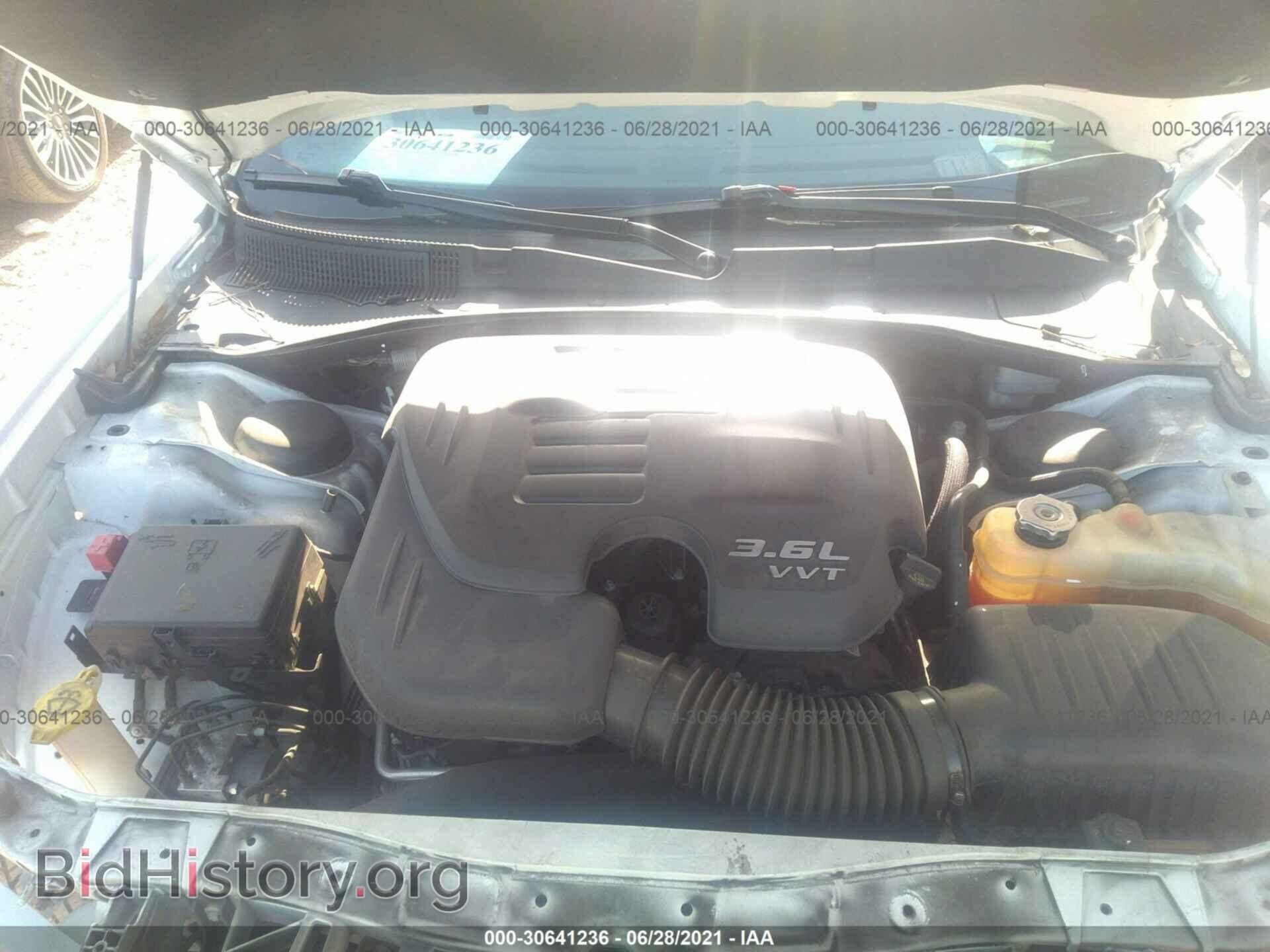 2015 DODGE CHARGER - VIN: 2C3CDXBG3FH731924 - Фото 10