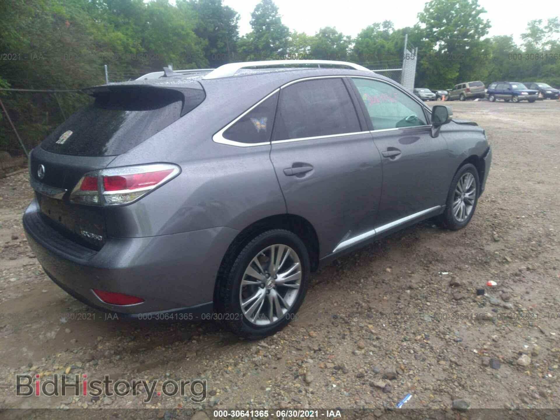 2013 LEXUS RX 350 - VIN: 2T2BK1BA2DC206202 - Фото 4