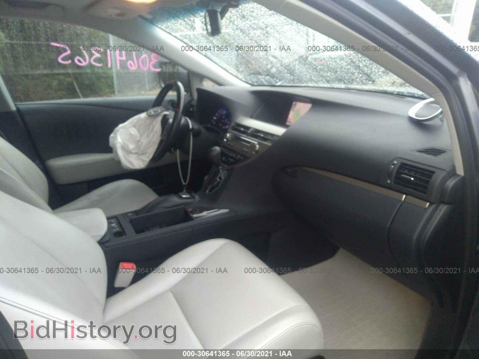 2013 LEXUS RX 350 - VIN: 2T2BK1BA2DC206202 - Фото 5