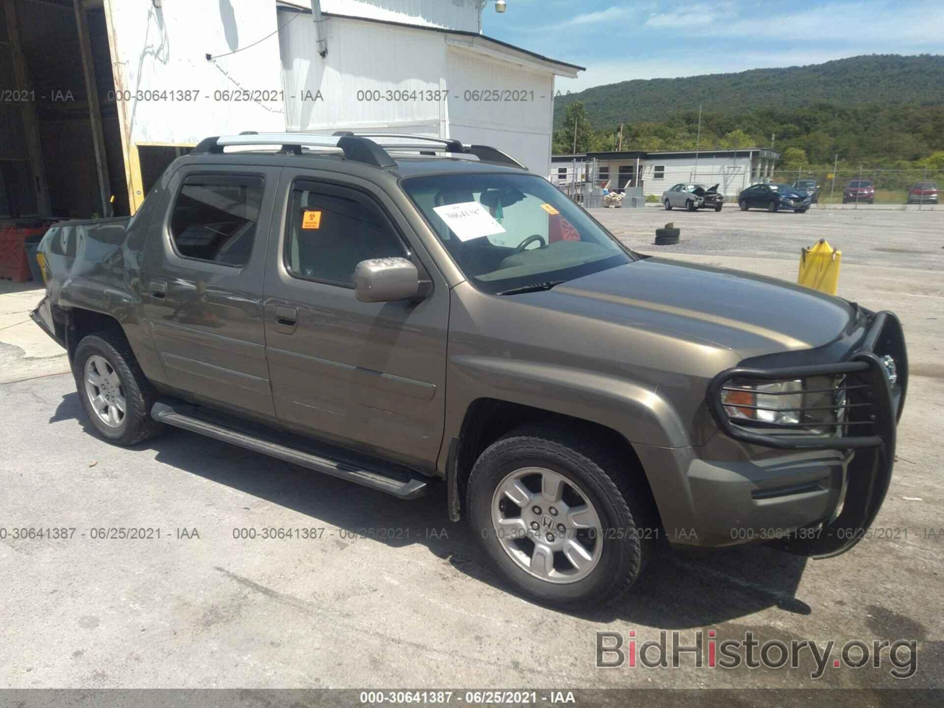 Фотография 2HJYK16597H540664 - HONDA RIDGELINE 2007