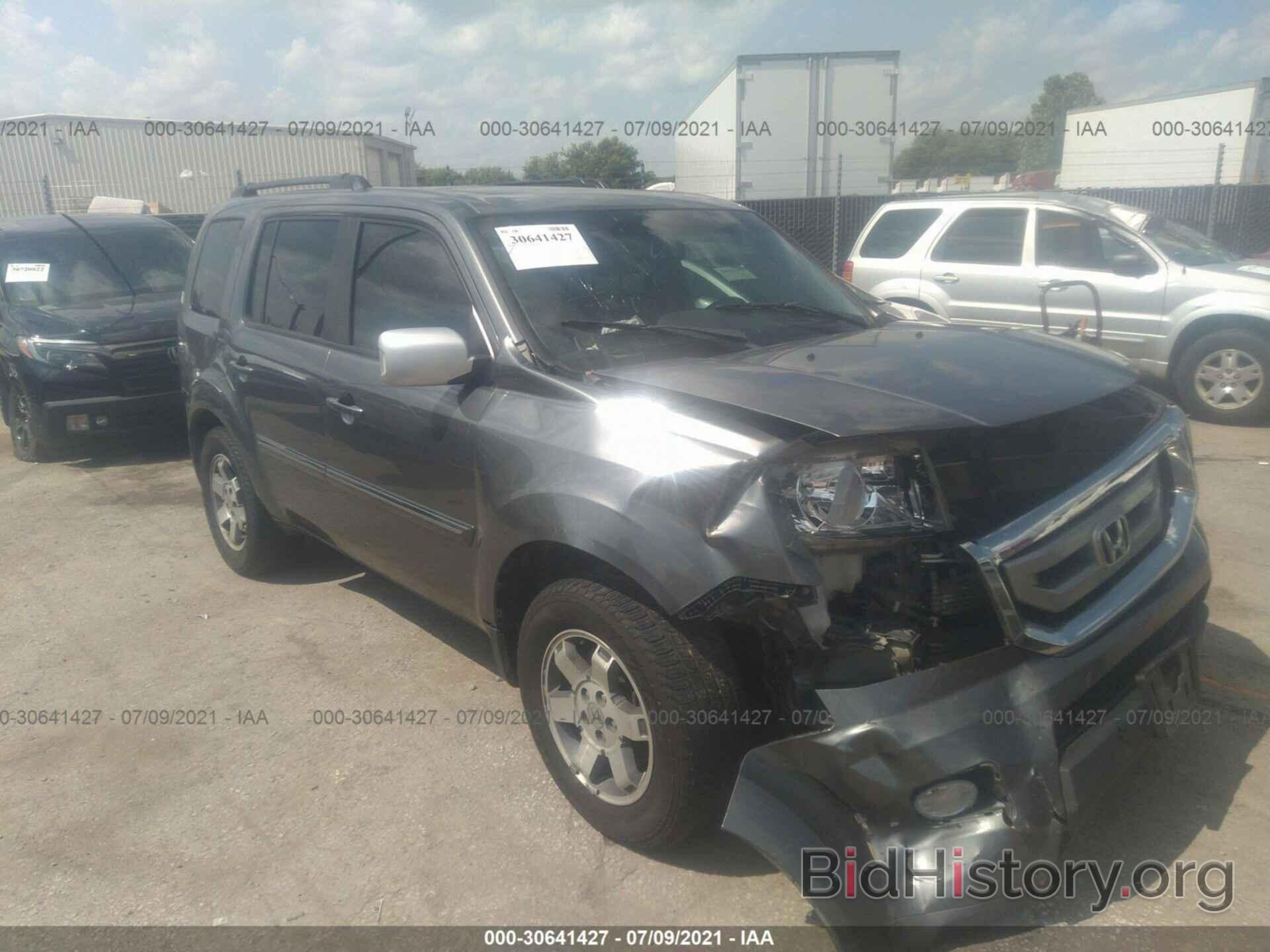 Photo 5FNYF4H99BB077661 - HONDA PILOT 2011