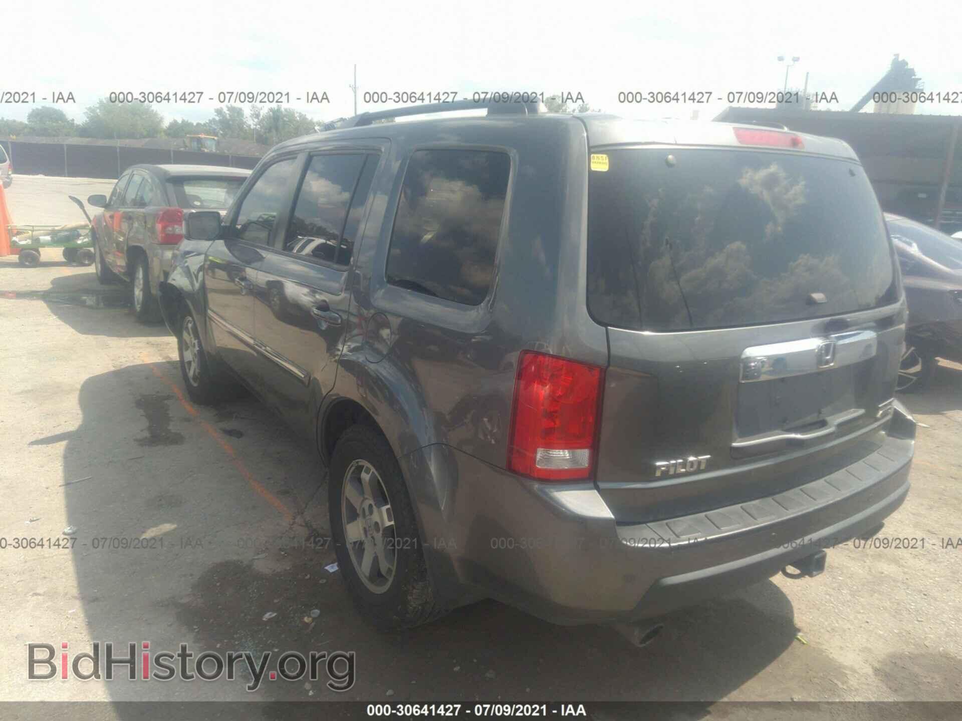 2011 HONDA PILOT - VIN: 5FNYF4H99BB077661 - Photo 3