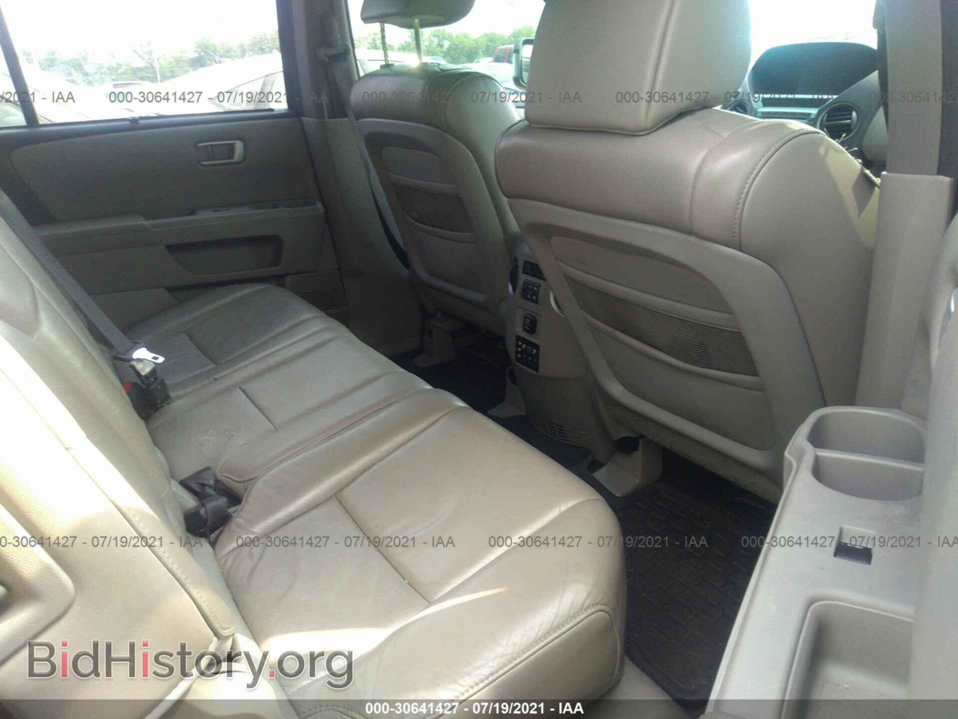 2011 HONDA PILOT - VIN: 5FNYF4H99BB077661 - Photo 8