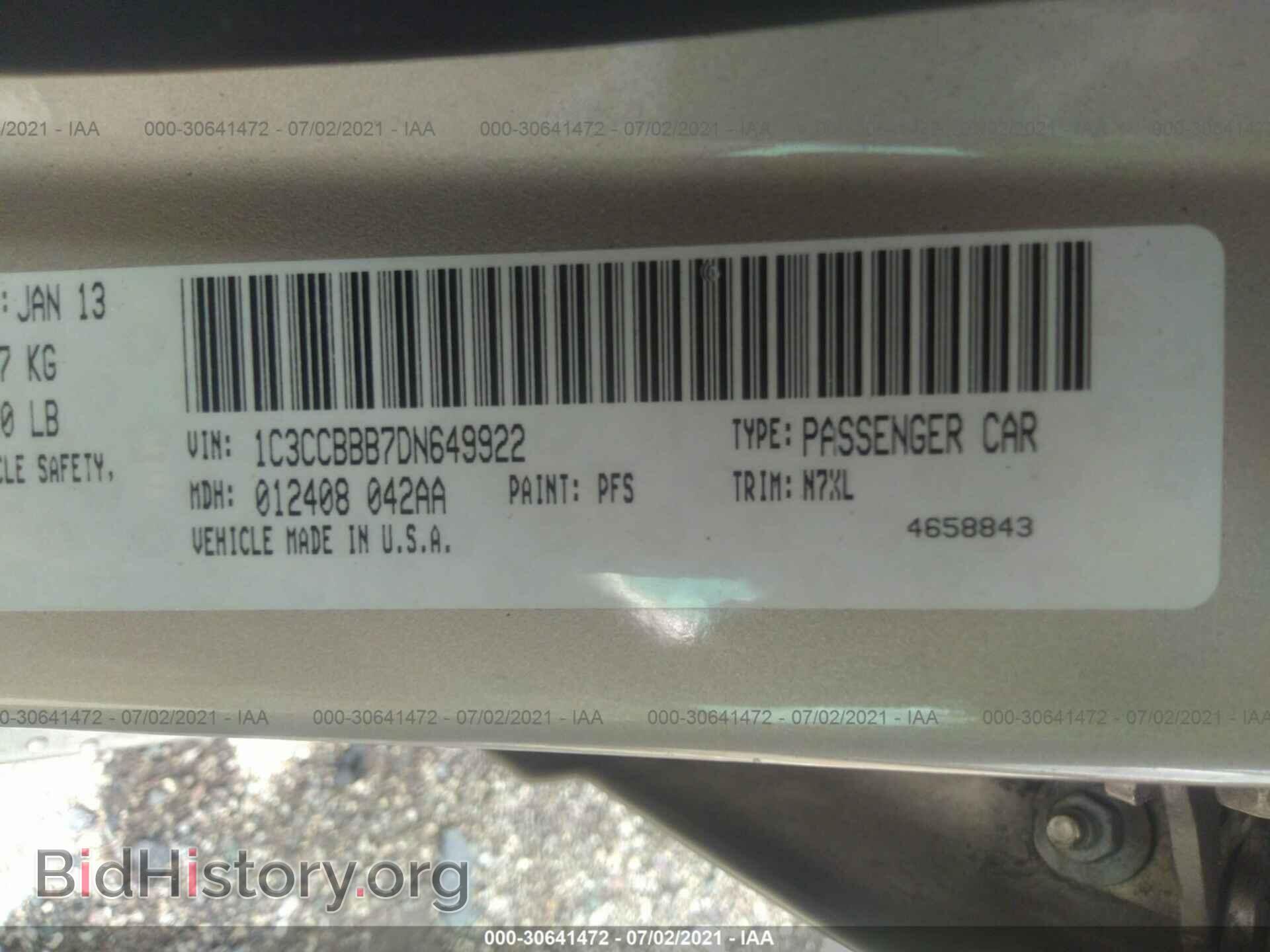 2013 CHRYSLER 200 - VIN: 1C3CCBBB7DN649922 - Photo 9