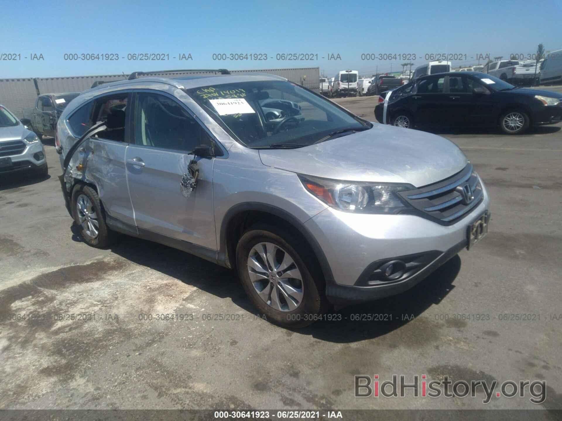 Photo 2HKRM3H59EH525498 - HONDA CR-V 2014