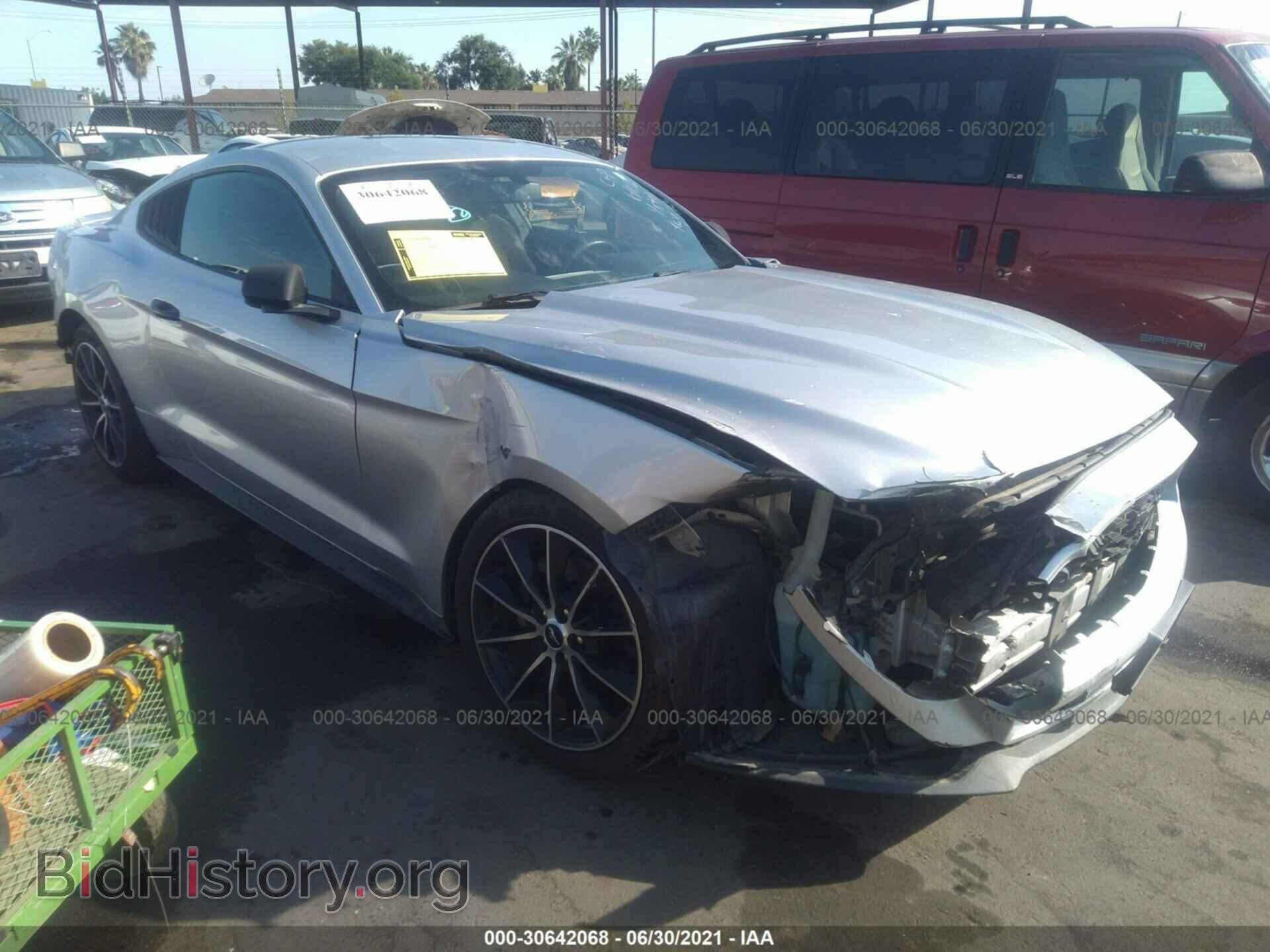 Фотография 1FA6P8TH5F5351378 - FORD MUSTANG 2015