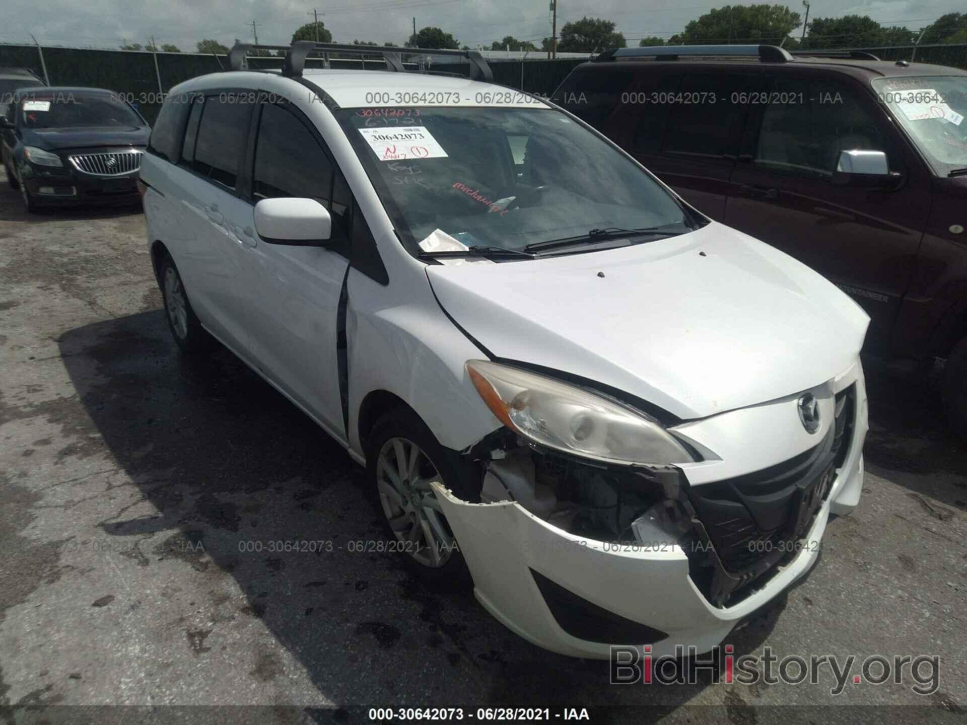 Photo JM1CW2BL2C0108882 - MAZDA MAZDA5 2012