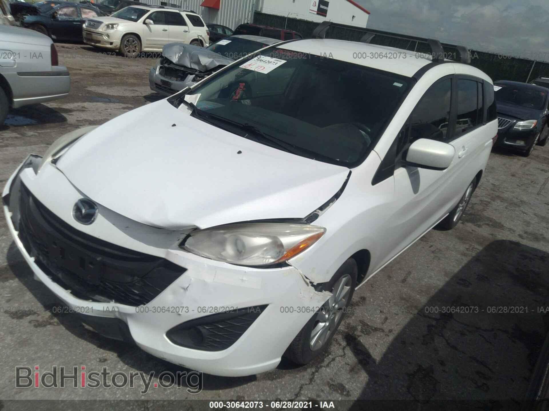 2012 MAZDA MAZDA5 - VIN: JM1CW2BL2C0108882 - Фото 2