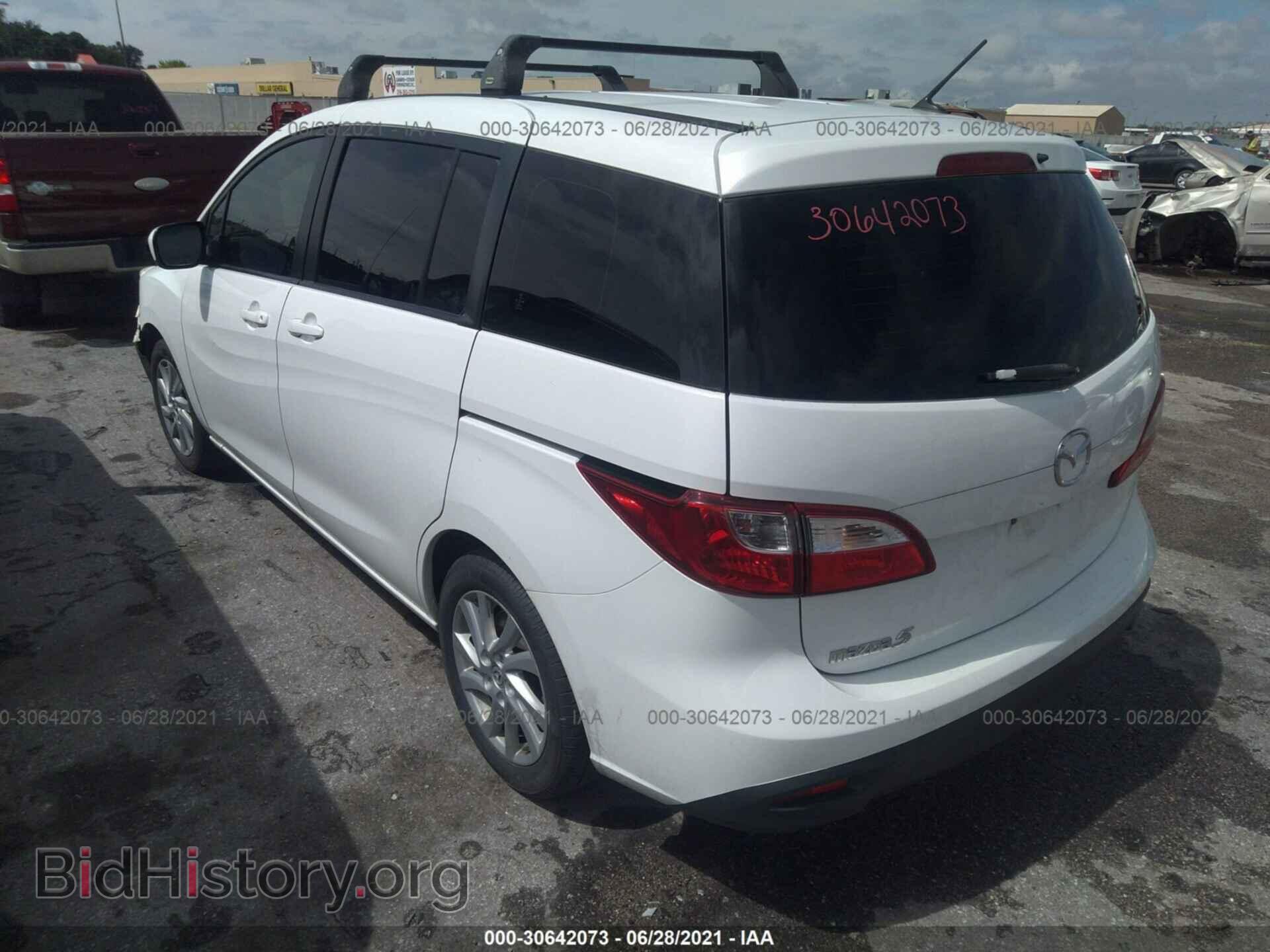 2012 MAZDA MAZDA5 - VIN: JM1CW2BL2C0108882 - Фото 3