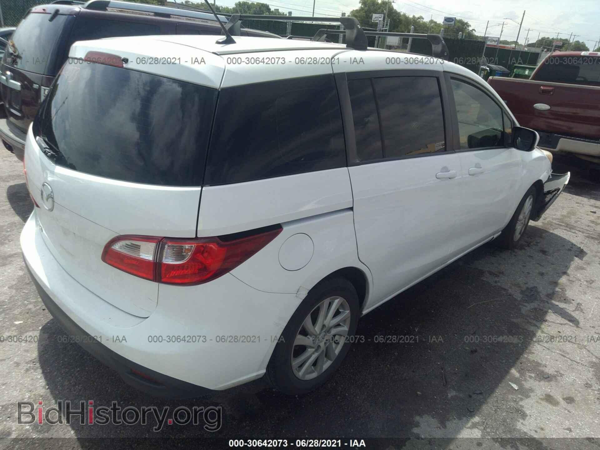 2012 MAZDA MAZDA5 - VIN: JM1CW2BL2C0108882 - Фото 4