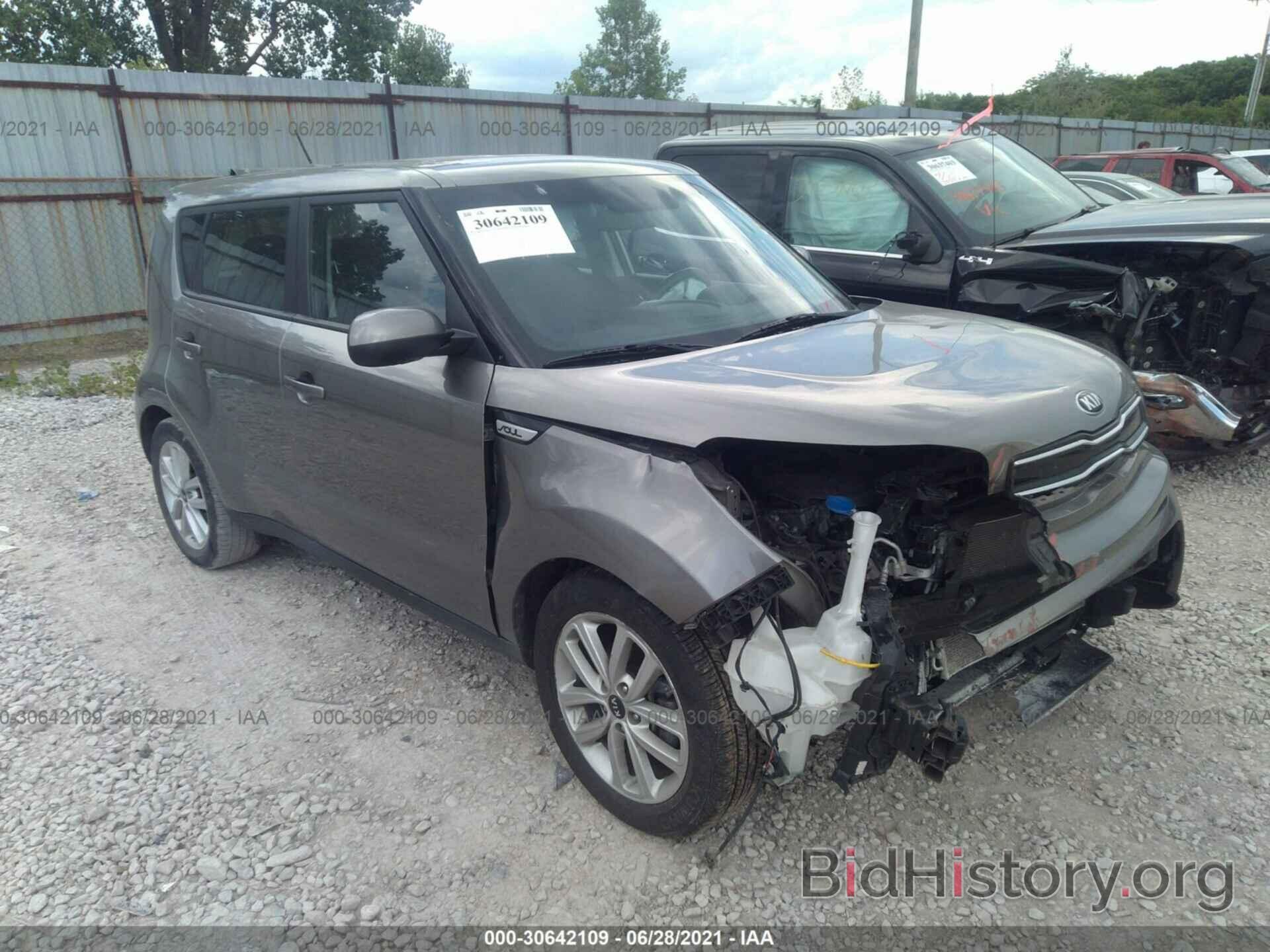 Photo KNDJP3A59J7602352 - KIA SOUL 2018