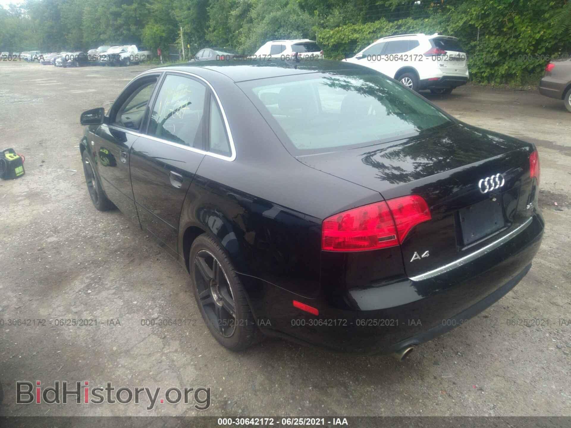 2007 AUDI A4 - VIN: WAUDF78E27A054796 - Фото 3