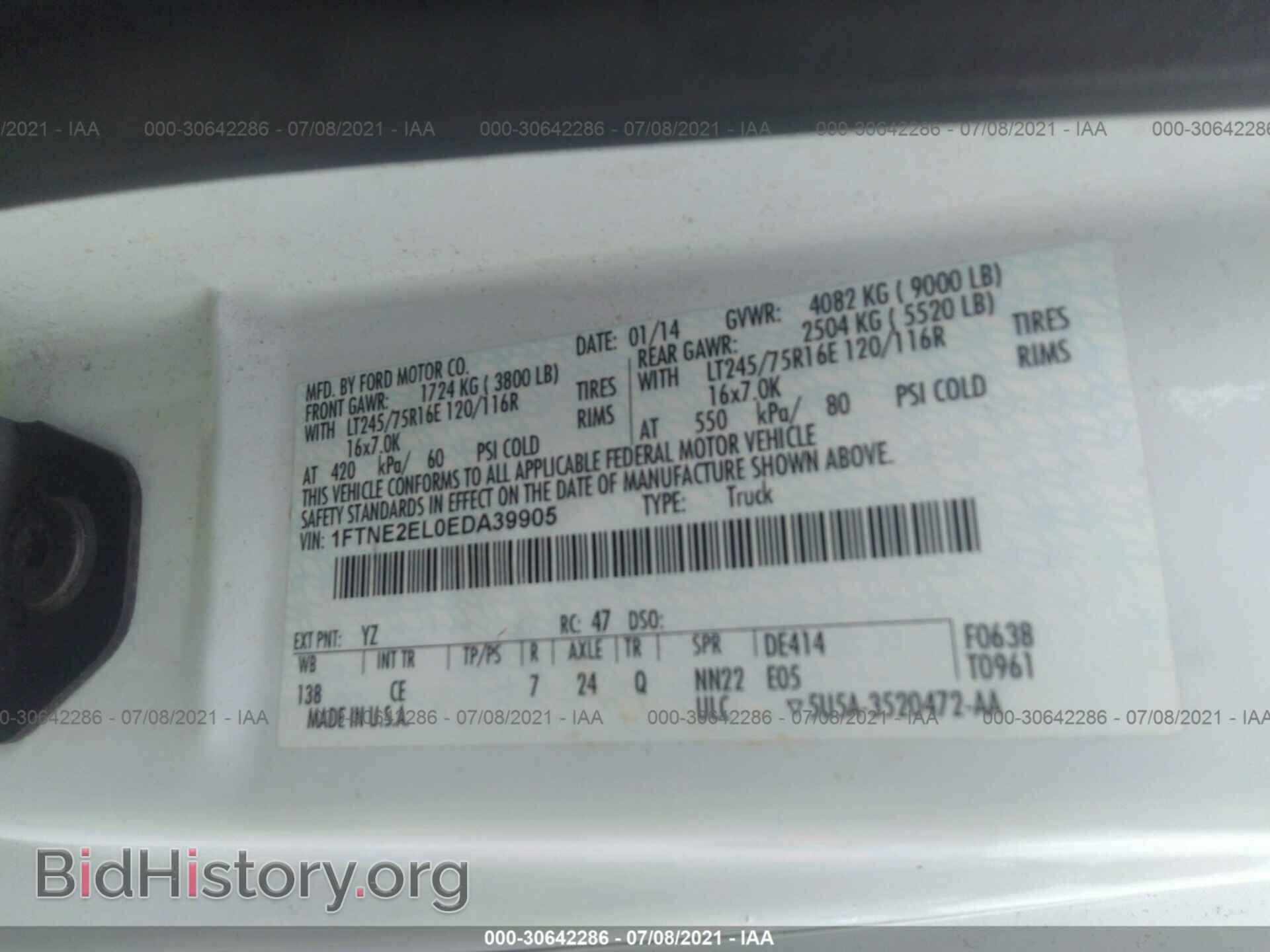 2014 FORD ECONOLINE CARGO VAN - VIN: 1FTNE2EL0EDA39905 - Фото 9