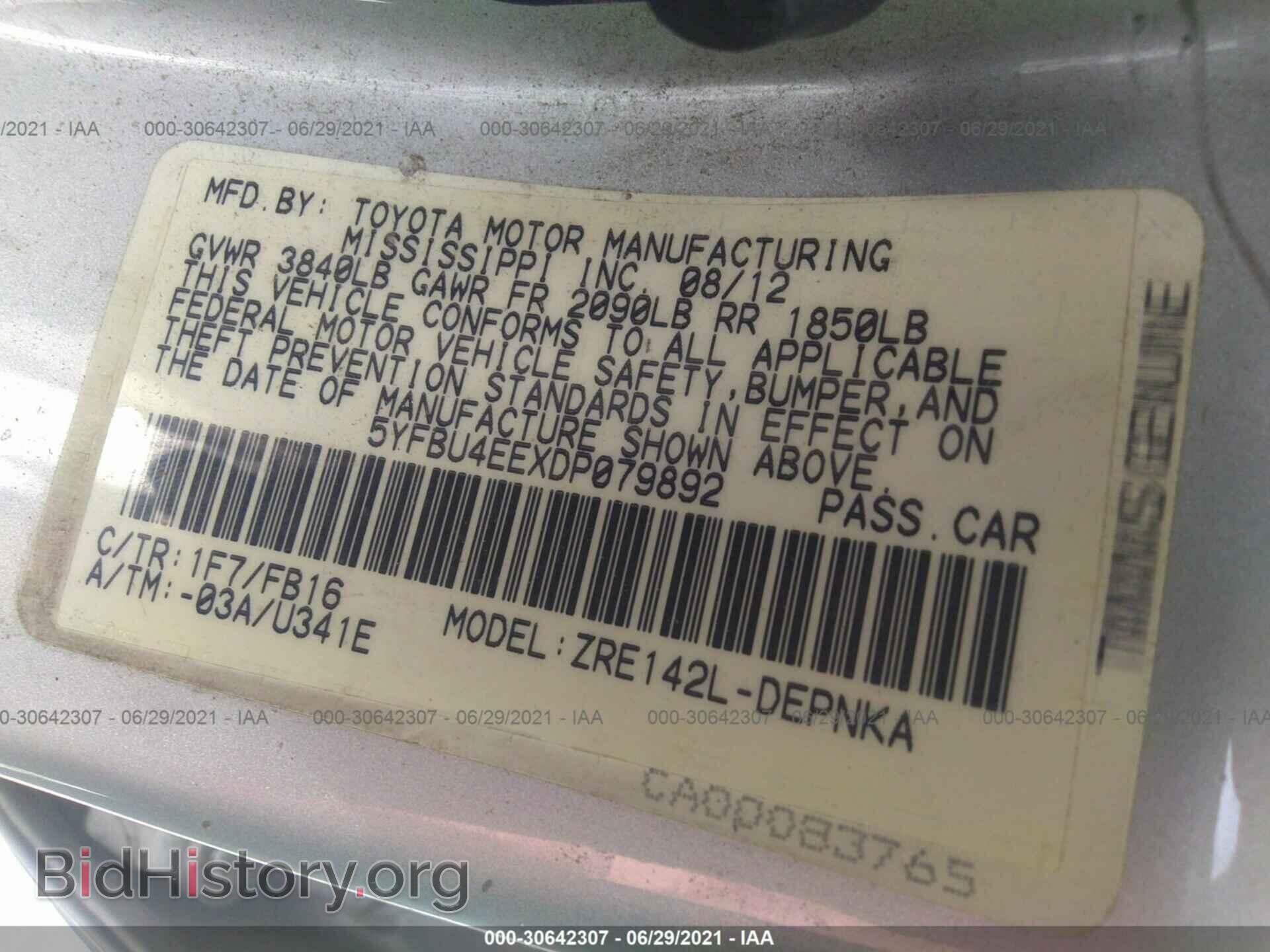 2013 TOYOTA COROLLA - VIN: 5YFBU4EEXDP079892 - Фото 9