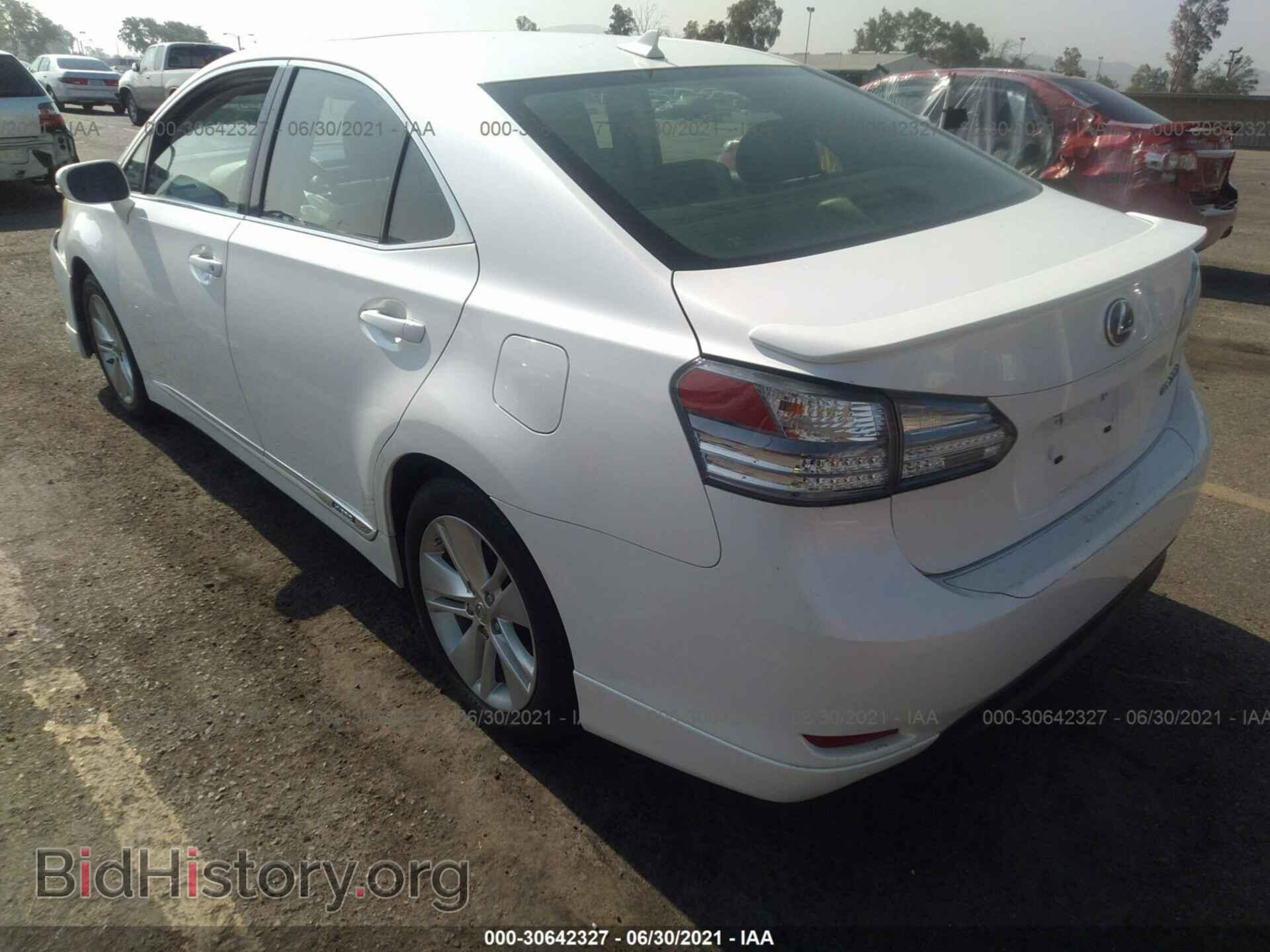 2011 LEXUS HS 250H - VIN: JTHBB1BA6B2045691 - Фото 3