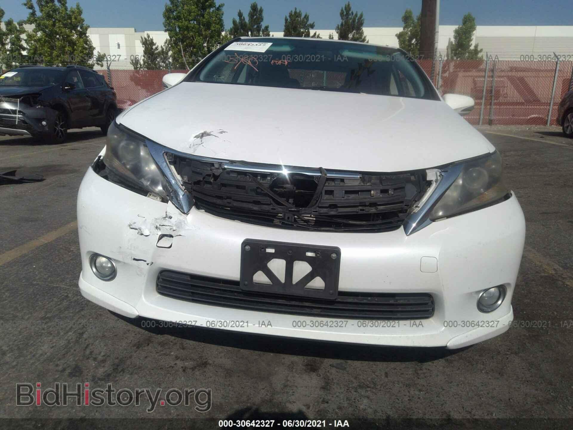 2011 LEXUS HS 250H - VIN: JTHBB1BA6B2045691 - Фото 6