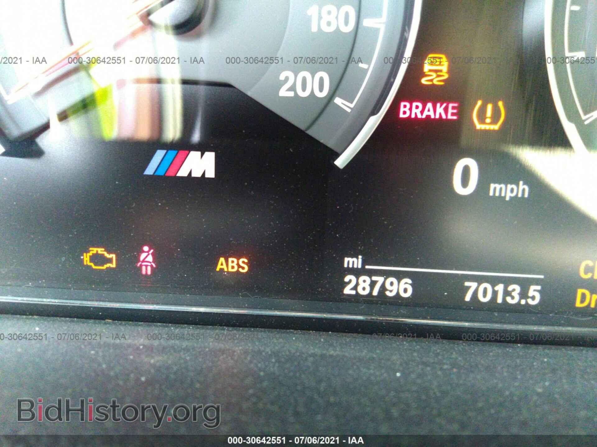 2016 BMW M3 - VIN: WBS8M9C51GP967049 - Фото 7