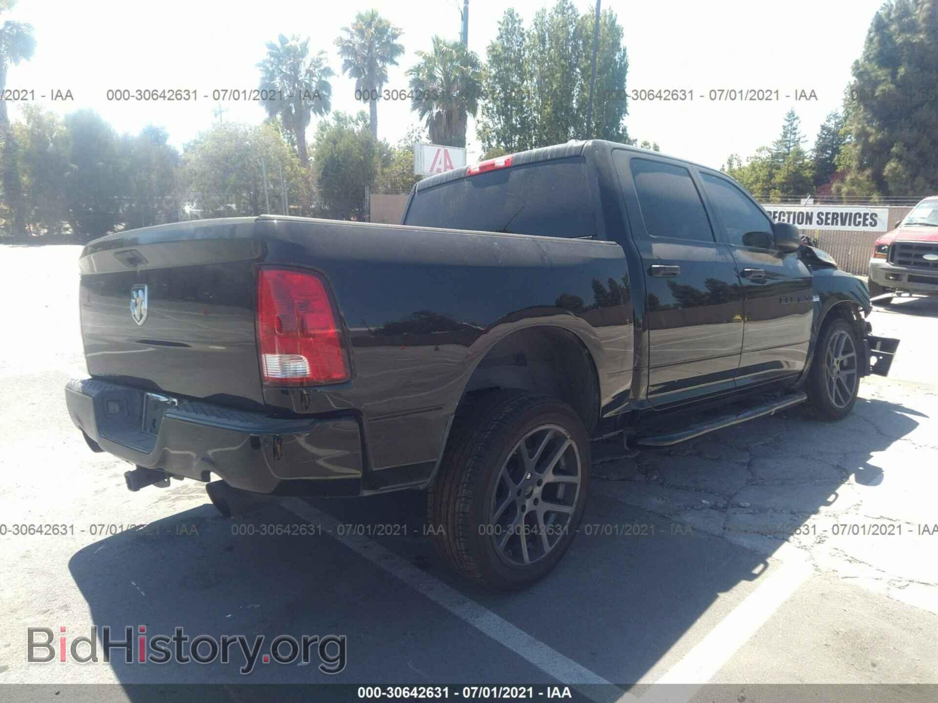 2012 RAM 1500 - VIN: 1C6RD6KT2CS196951 - Фото 4