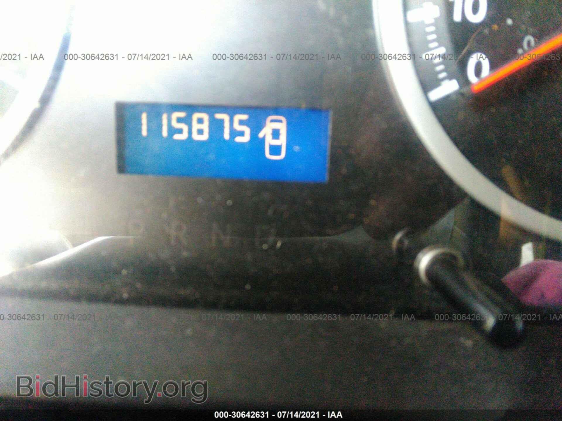 2012 RAM 1500 - VIN: 1C6RD6KT2CS196951 - Фото 7