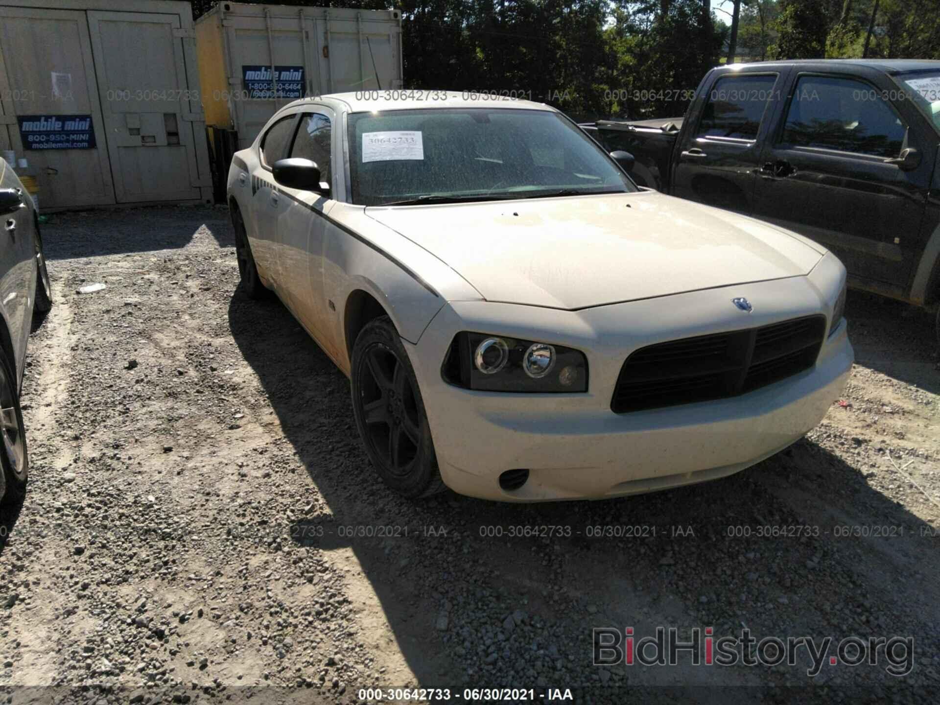 Photo 2B3KA43G68H297841 - DODGE CHARGER 2008