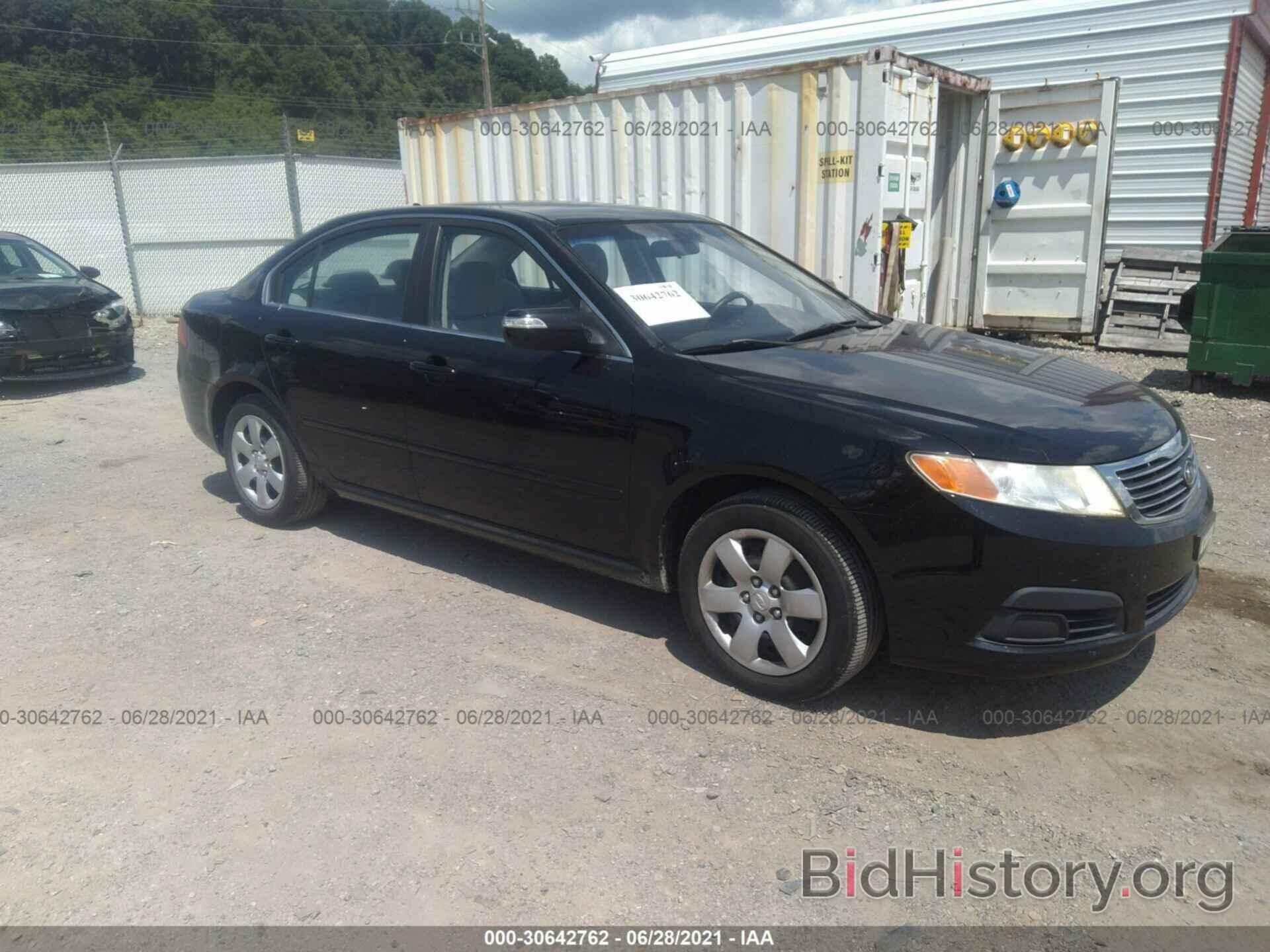 Photo KNAGE228X95304979 - KIA OPTIMA 2009