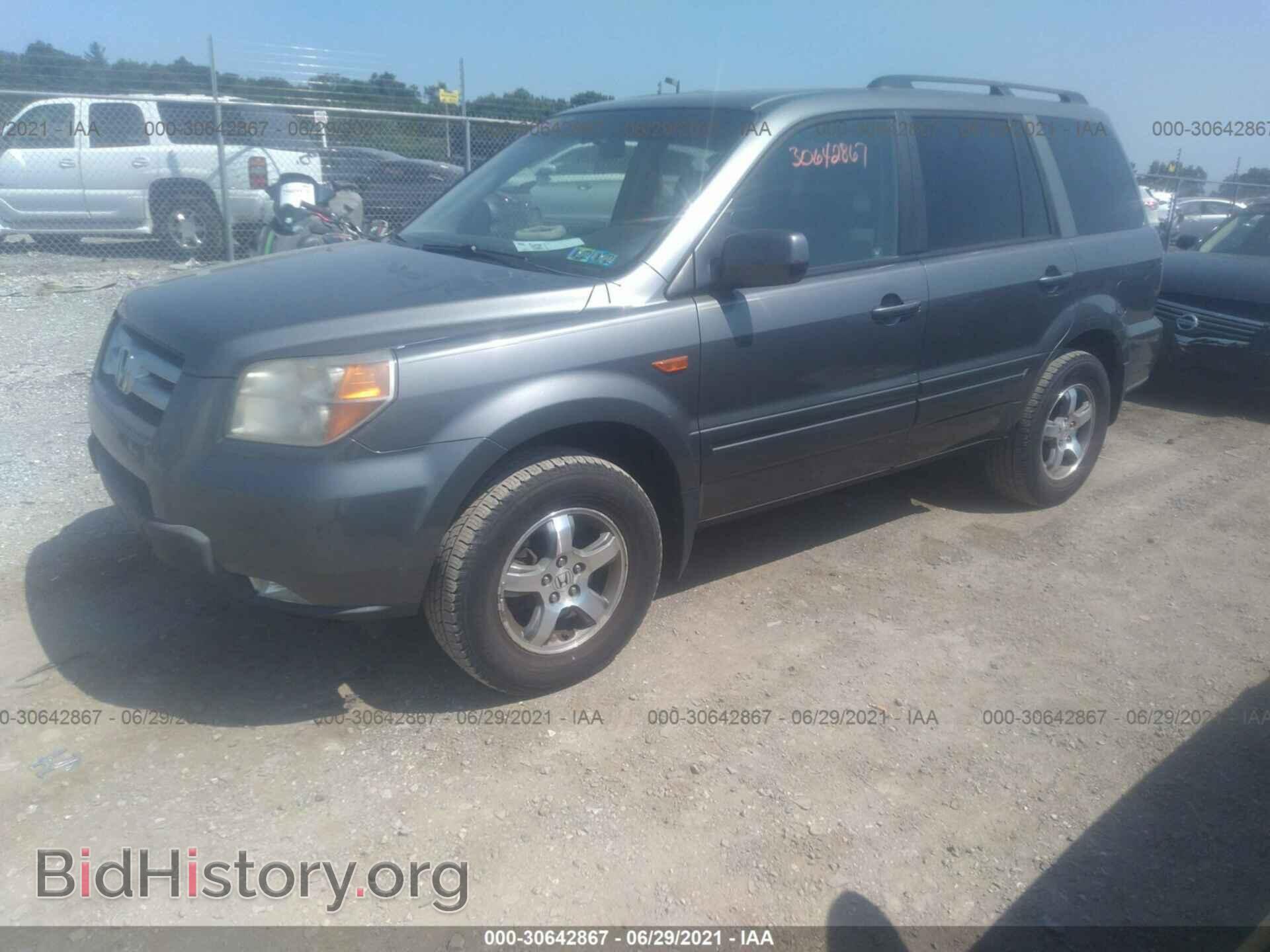 2008 HONDA PILOT - VIN: 5FNYF183X8B037771 - Фото 2