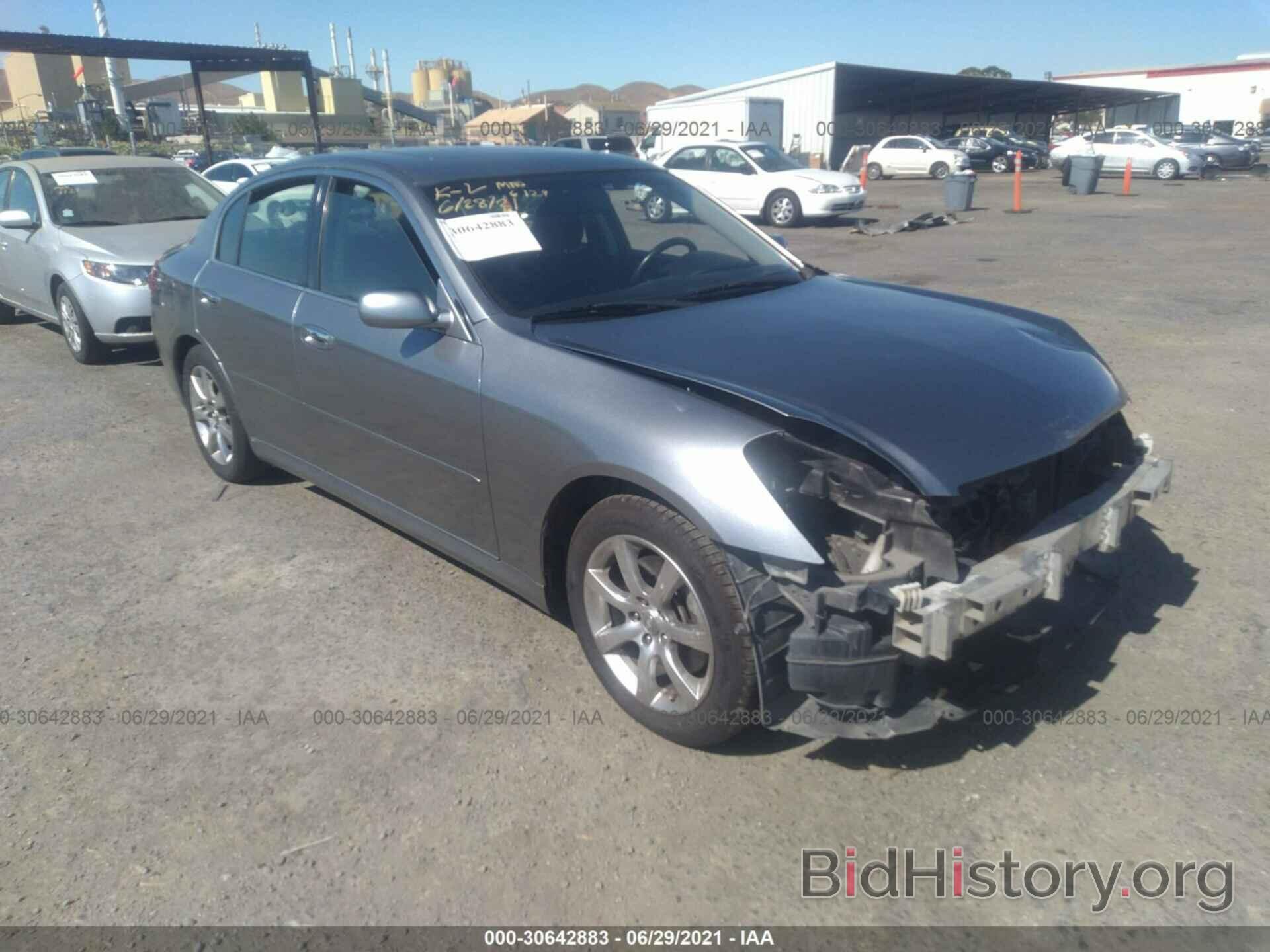 Photo JNKCV51E06M518342 - INFINITI G35 SEDAN 2006