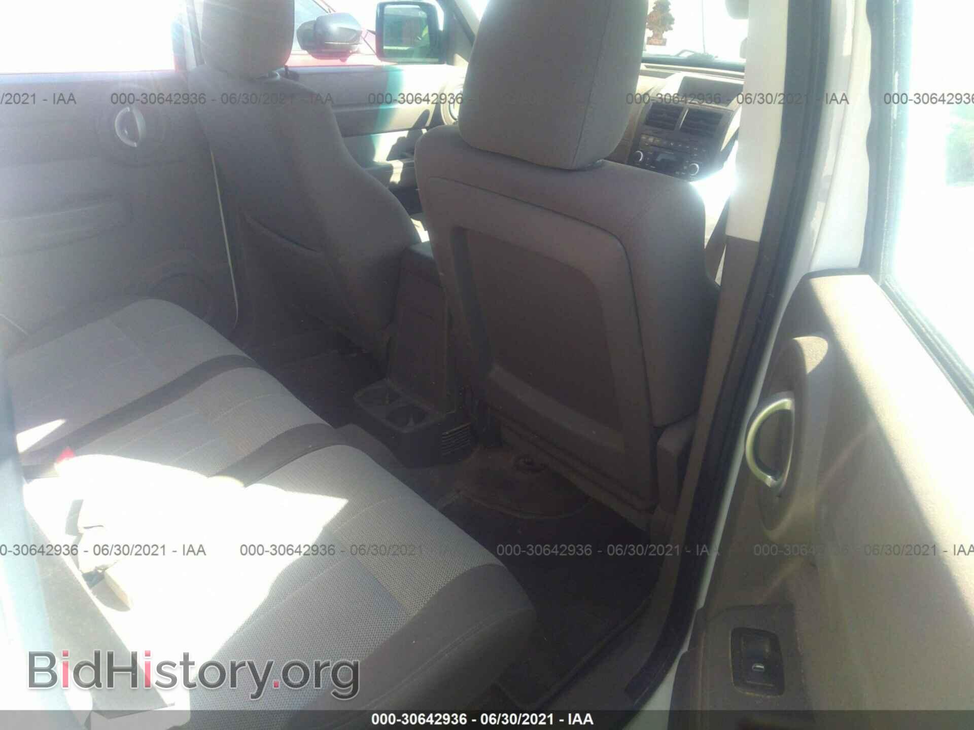 2008 DODGE NITRO - VIN: 1D8GT28K98W124706 - Photo 8