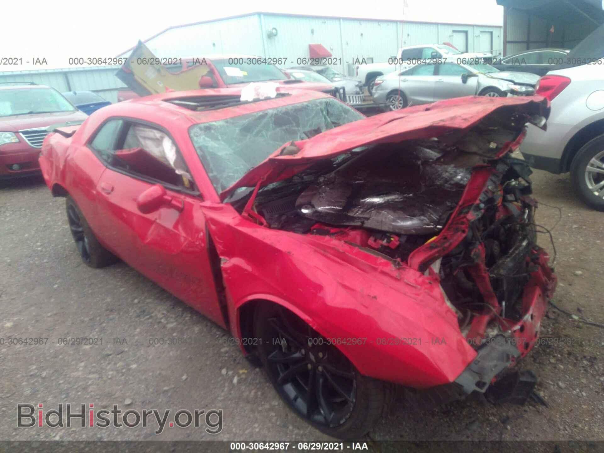 Фотография 2C3CDZBT1HH604892 - DODGE CHALLENGER 2017