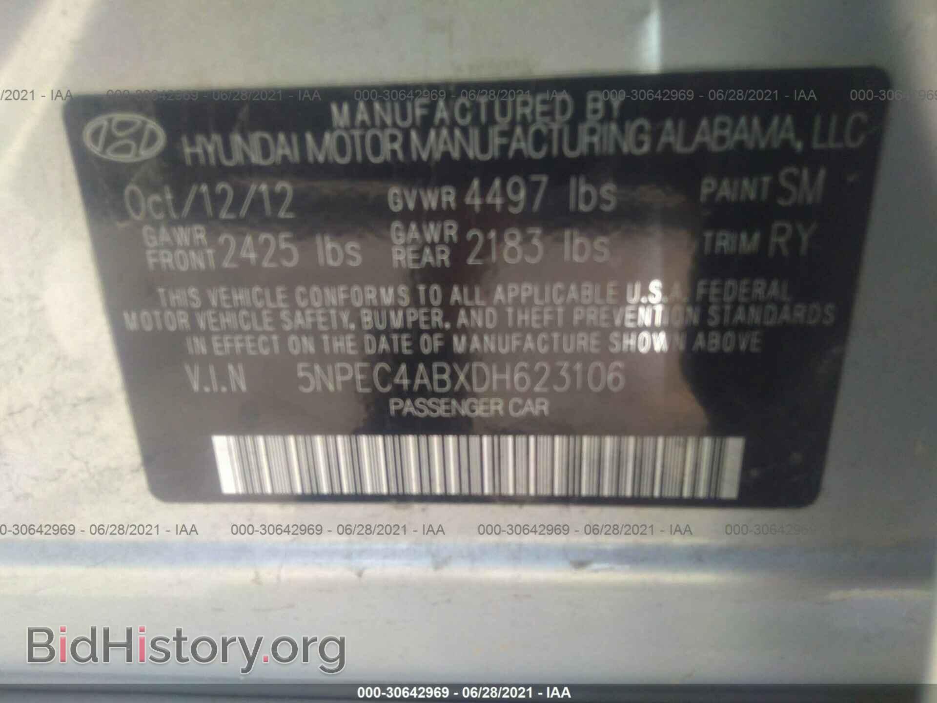 2013 HYUNDAI SONATA - VIN: 5NPEC4ABXDH623106 - Фото 9