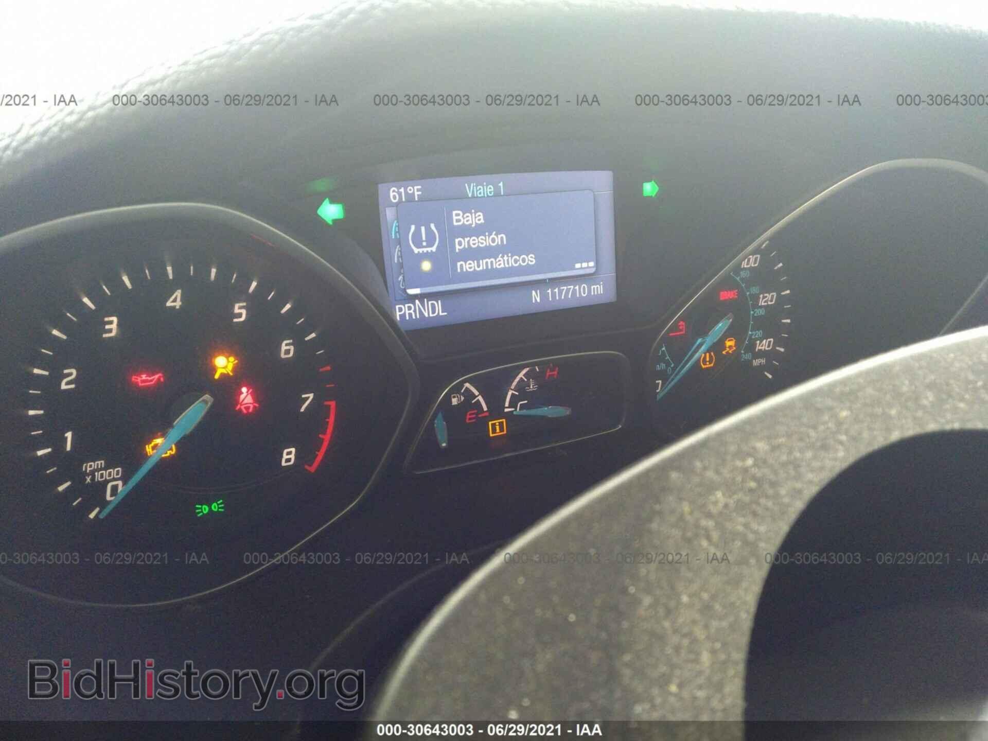 2014 FORD FOCUS - VIN: 1FADP3F28EL224295 - Photo 7