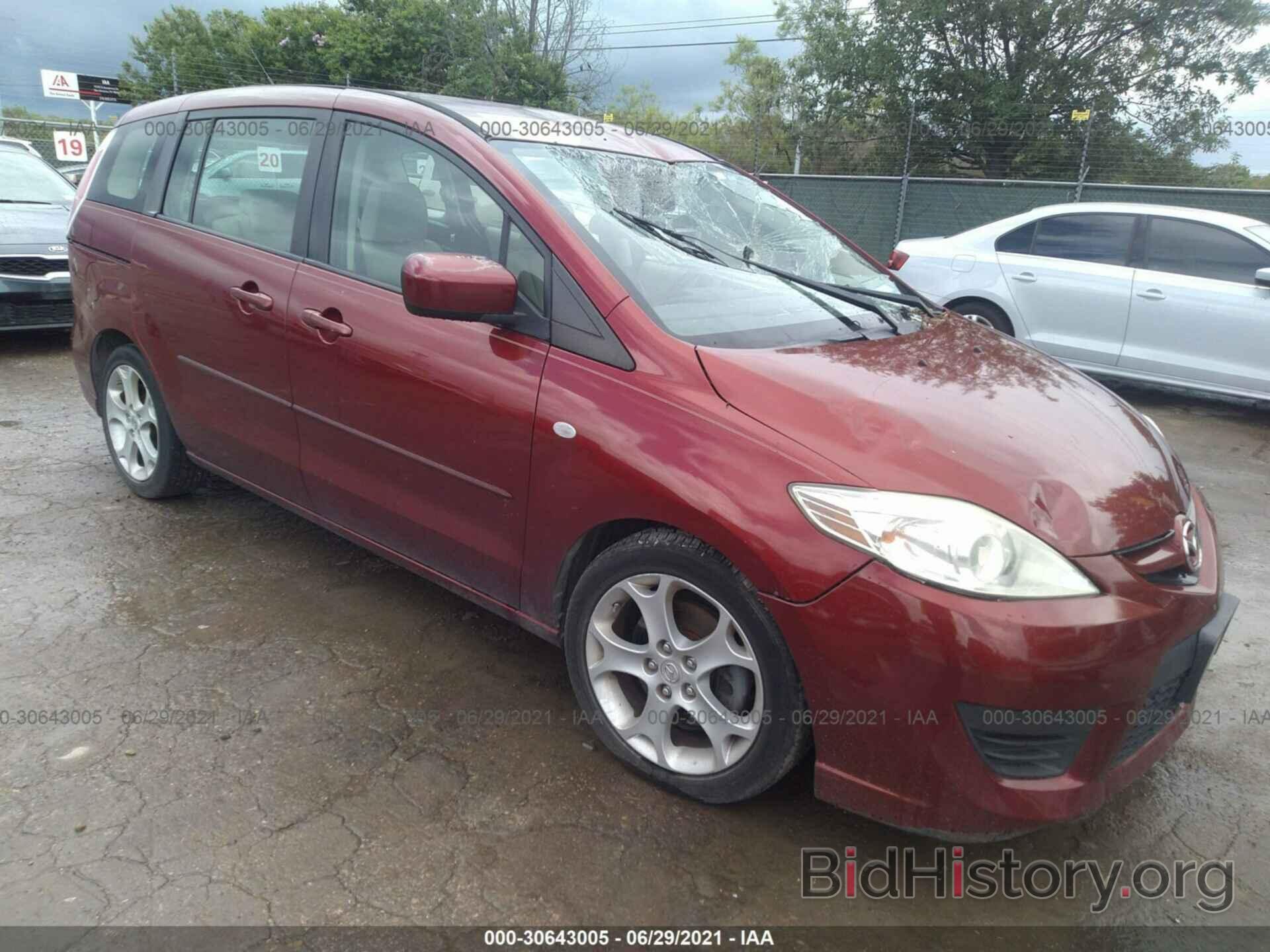 Photo JM1CR293180312870 - MAZDA MAZDA5 2008