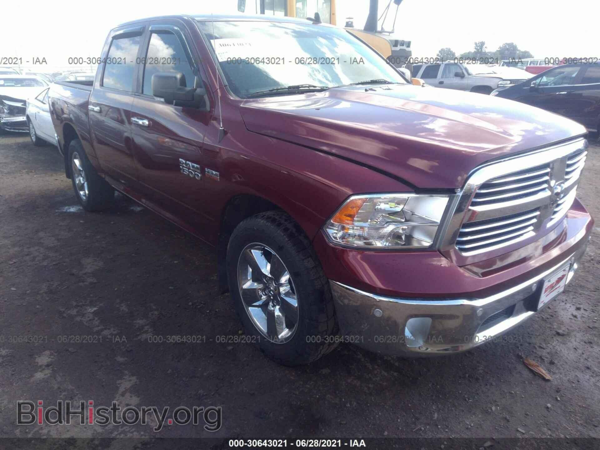 Photo 3C6RR7LT2HG522638 - RAM 1500 2017