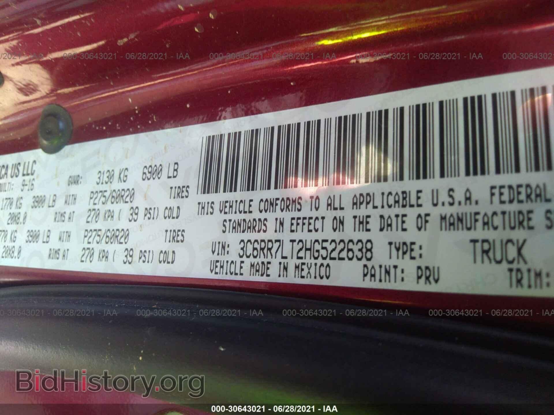 2017 RAM 1500 - VIN: 3C6RR7LT2HG522638 - Photo 9