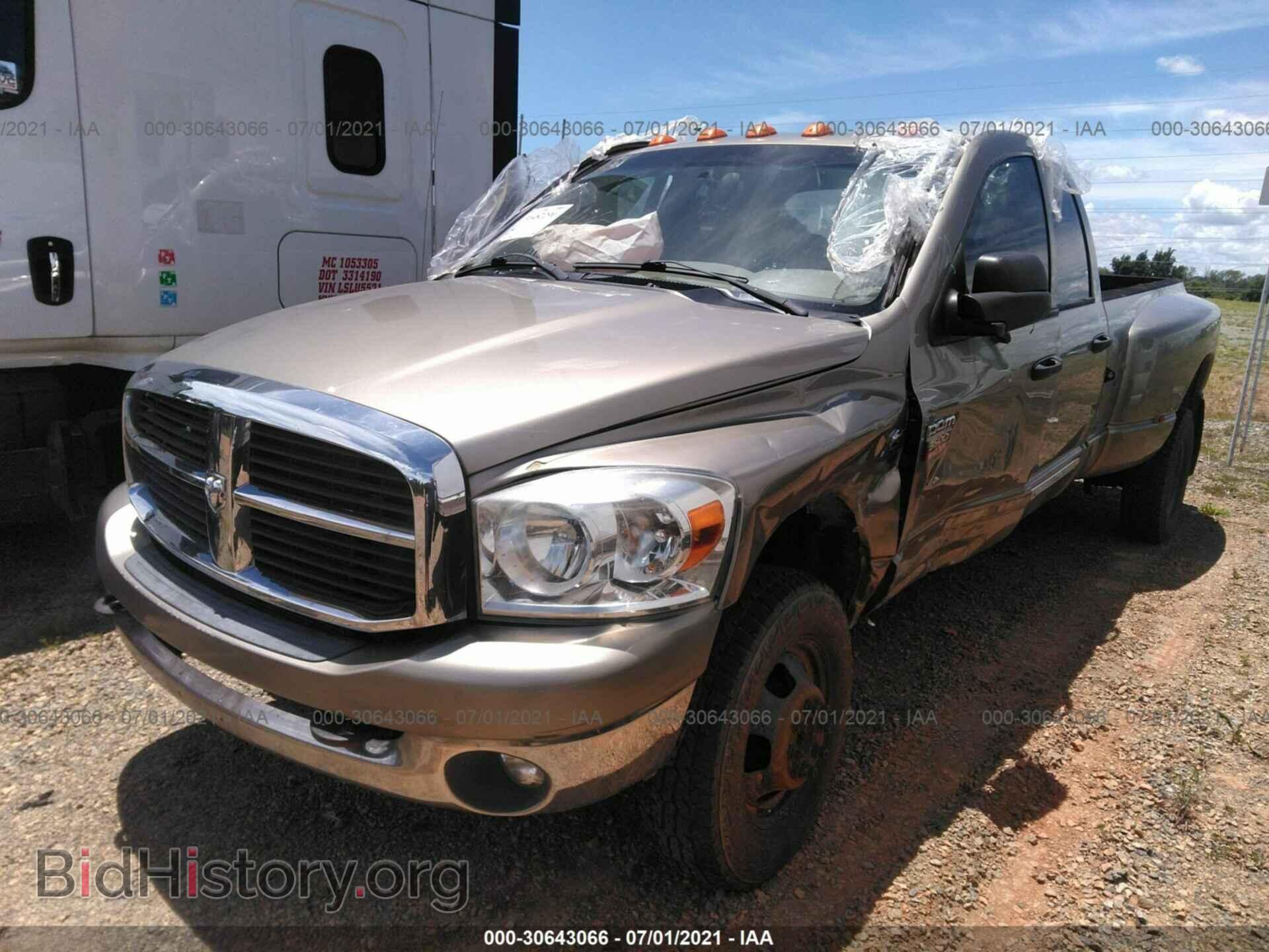 2008 DODGE RAM 3500 - VIN: 3D7MX48A18G245274 - Фото 2
