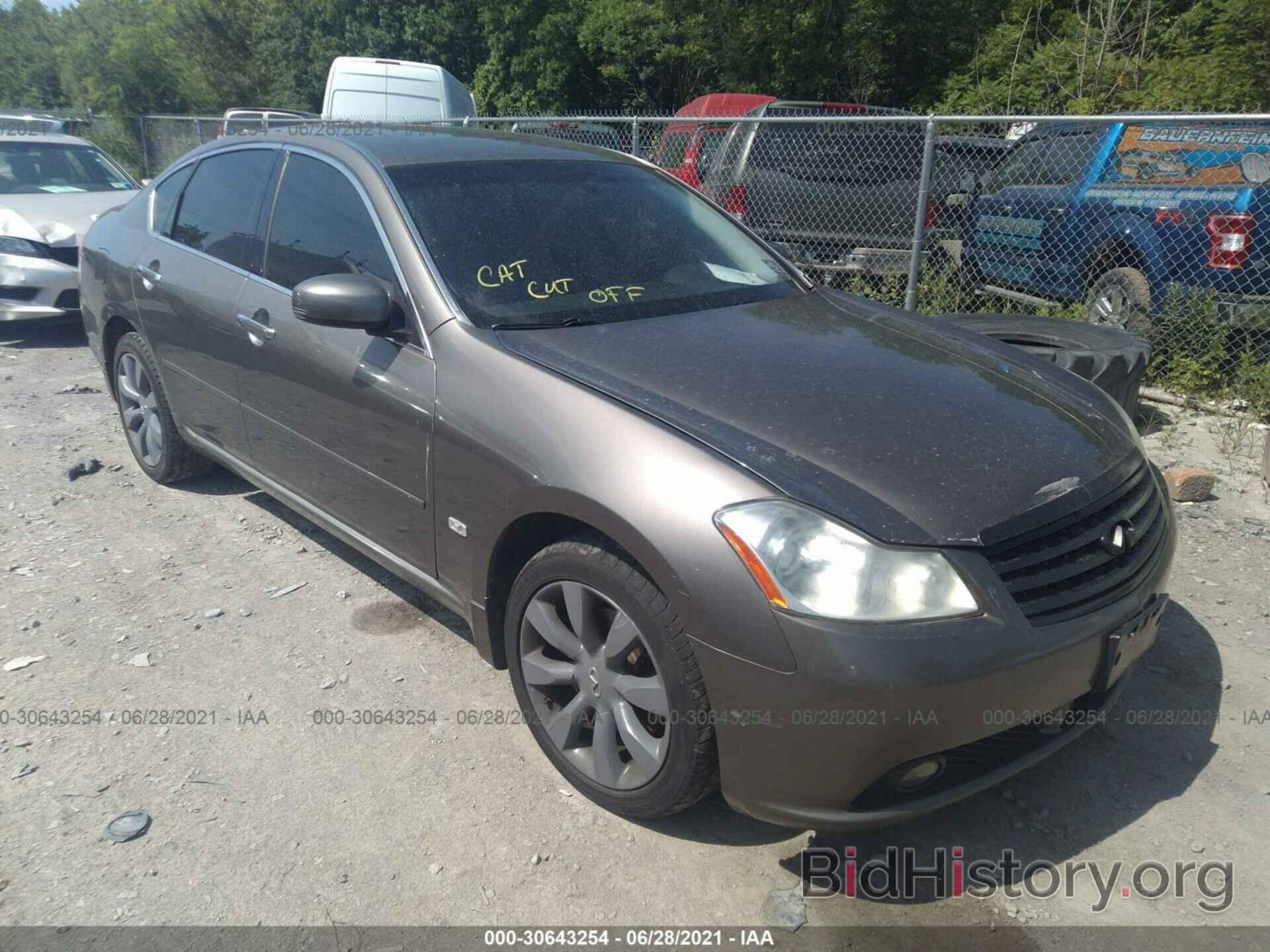 Фотография JNKAY01F06M252461 - INFINITI M35 2006