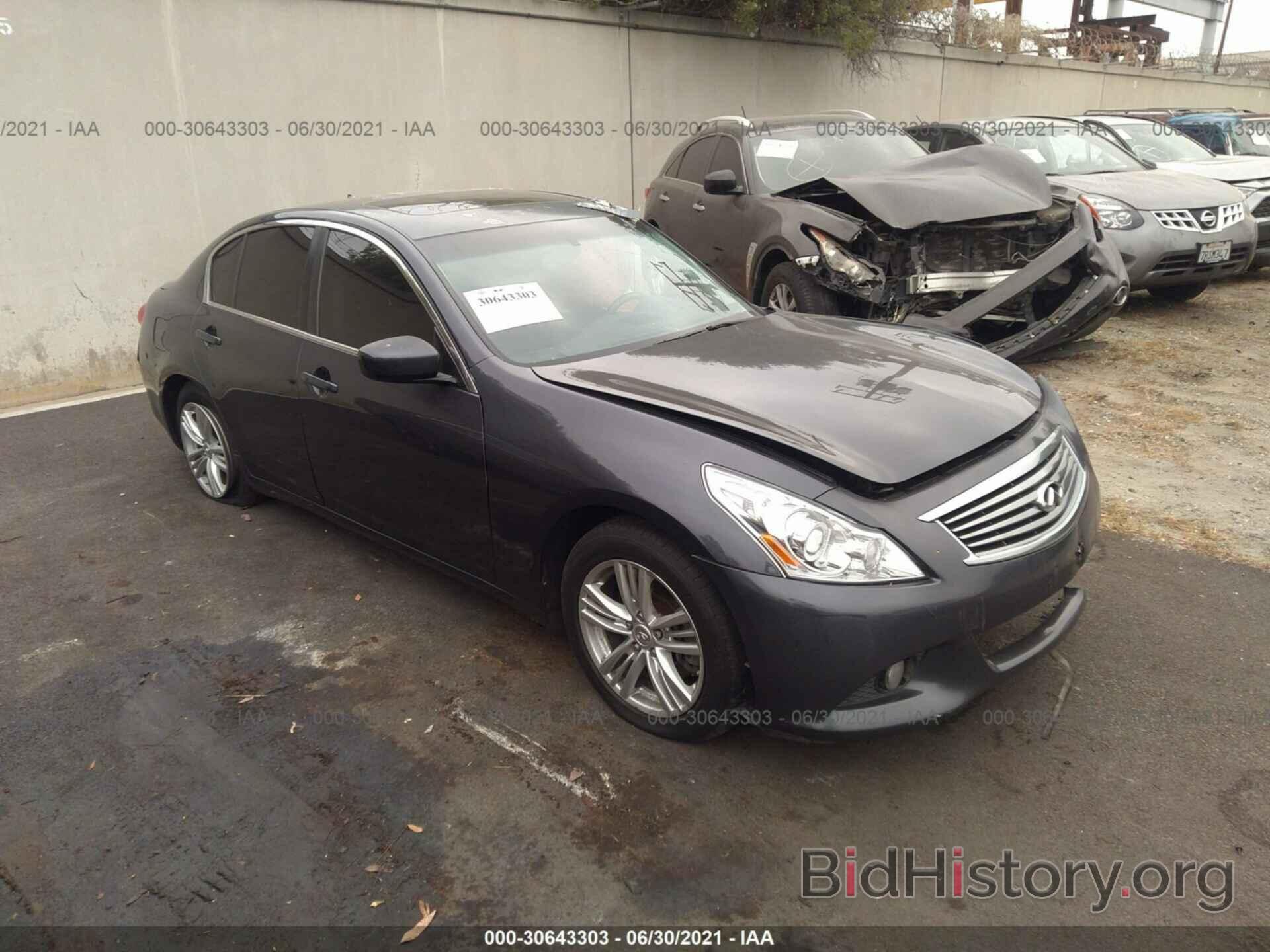 Photo JN1CV6AP8AM402231 - INFINITI G37 SEDAN 2010