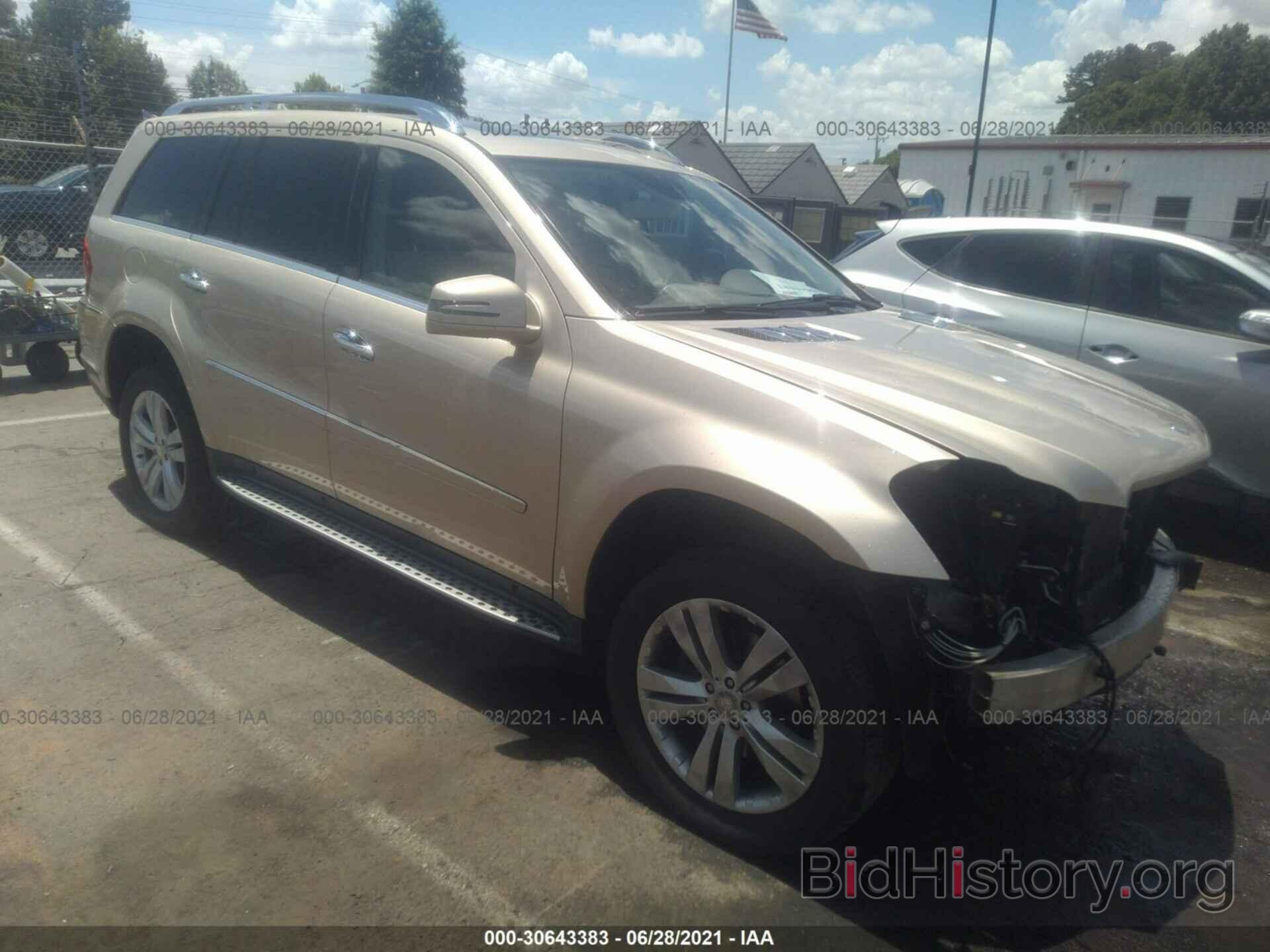 Photo 4JGBF7BE3CA796343 - MERCEDES-BENZ GL-CLASS 2012