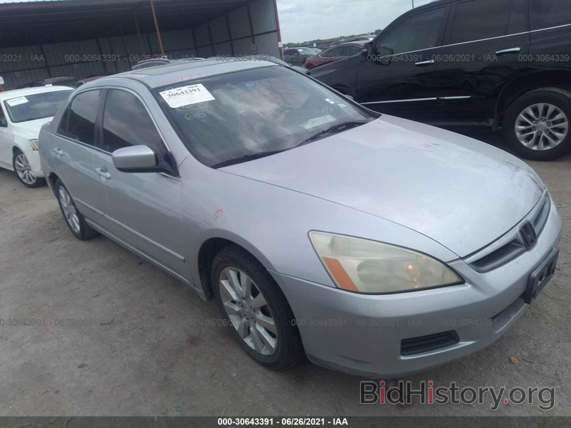 Photo 1HGCM66576A007636 - HONDA ACCORD SDN 2006