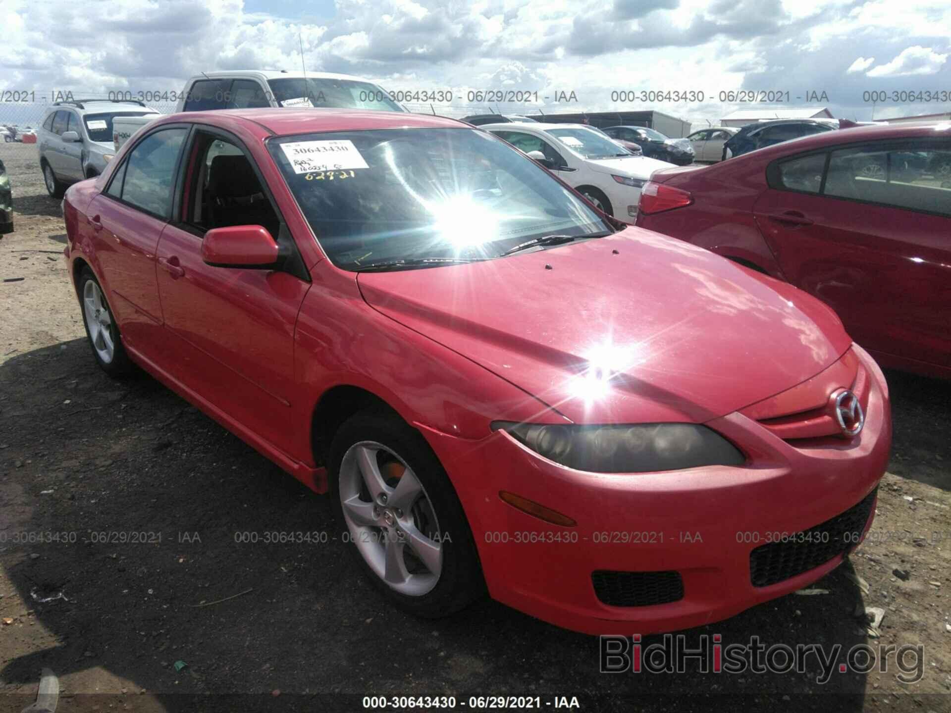 Фотография 1YVHP80C685M46959 - MAZDA MAZDA6 2008