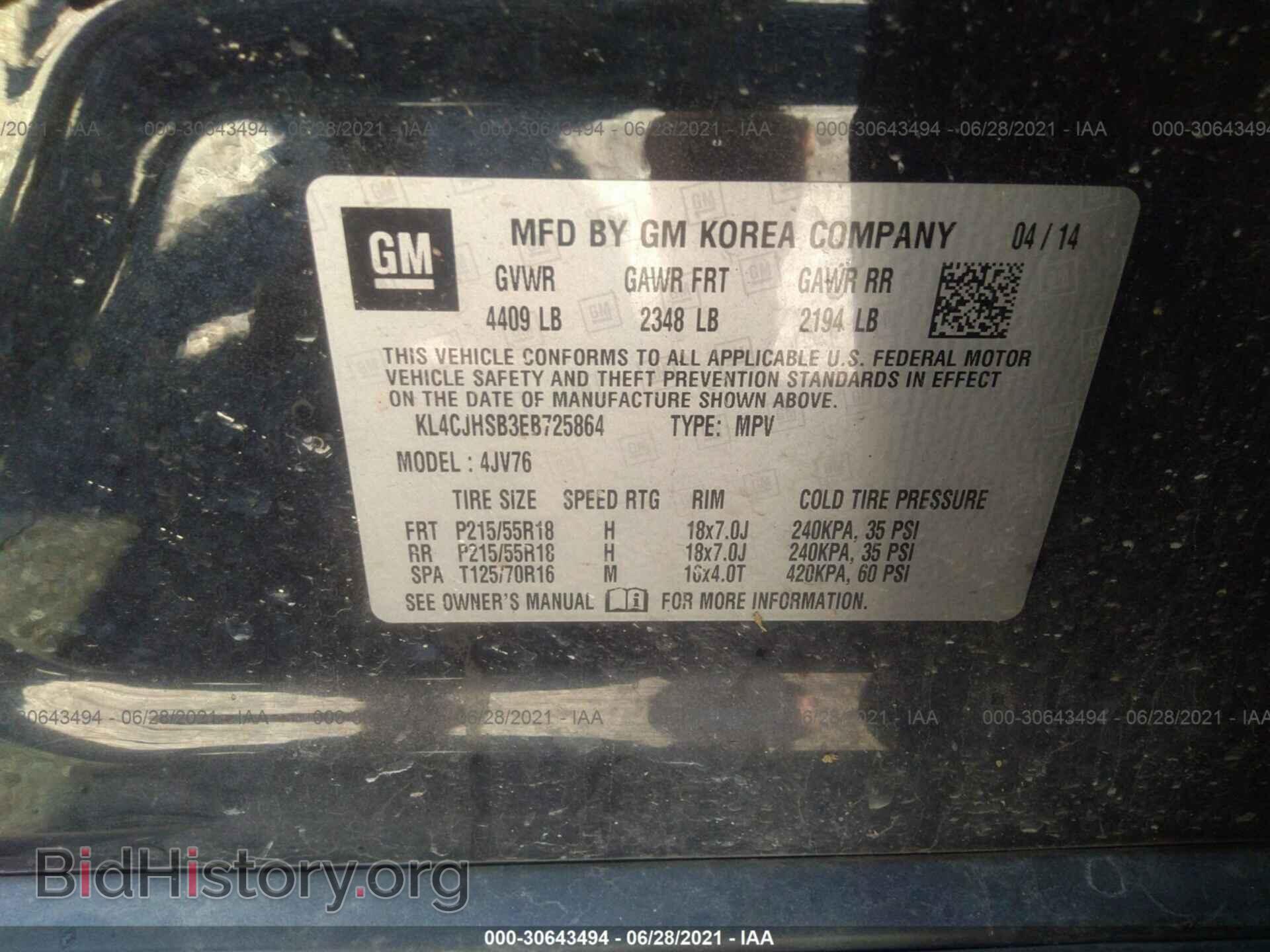 2014 BUICK ENCORE - VIN: KL4CJHSB3EB725864 - Photo 9