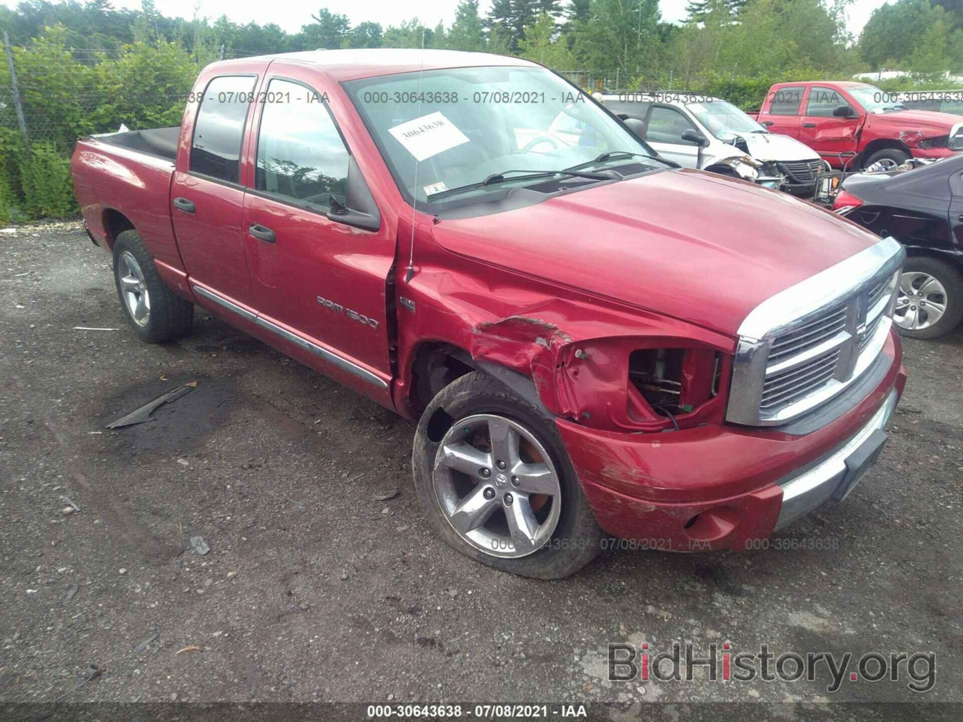 Photo 1D7HU18267S220508 - DODGE RAM 1500 2007