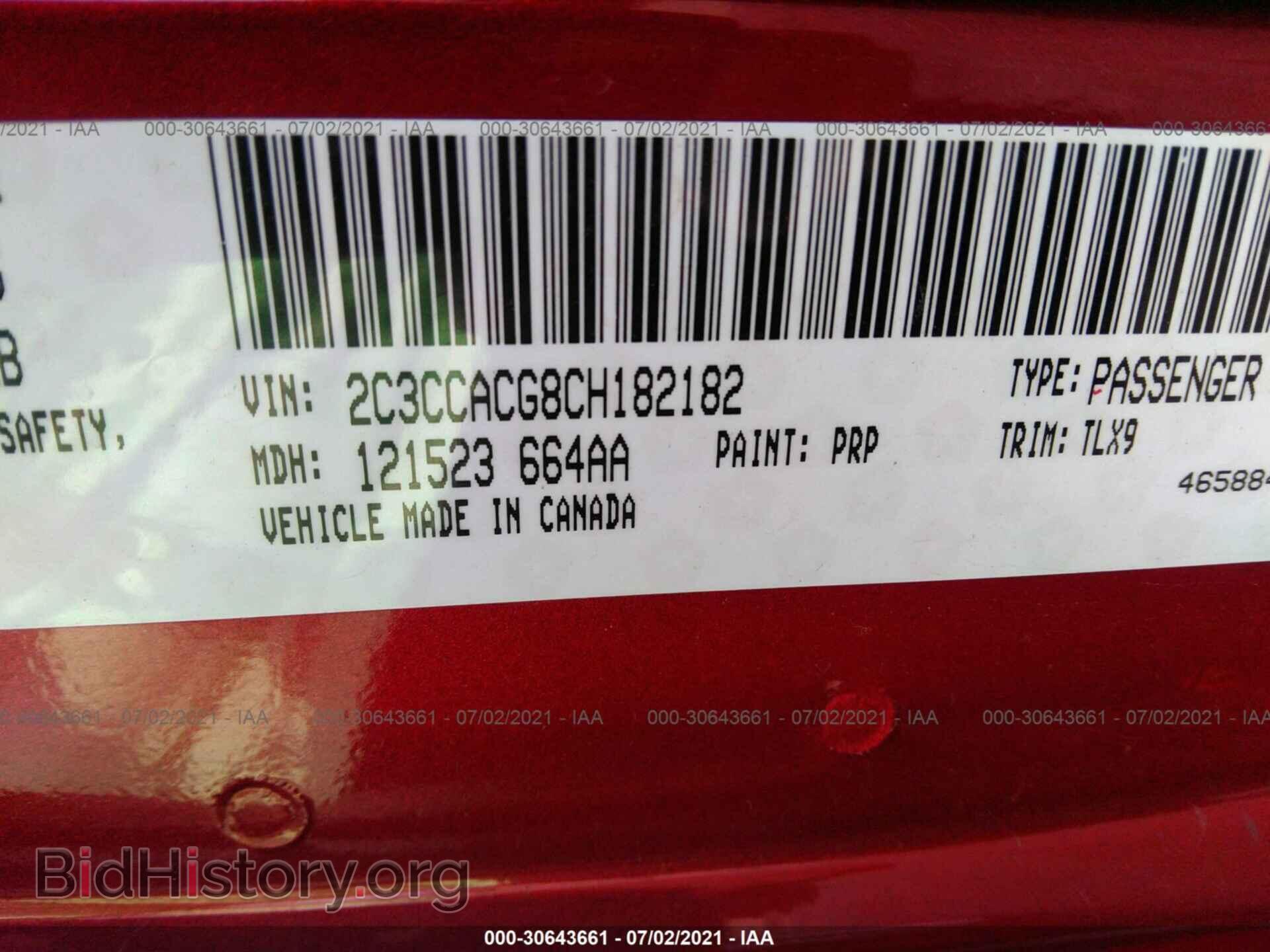 2012 CHRYSLER 300 - VIN: 2C3CCACG8CH182182 - Photo 9